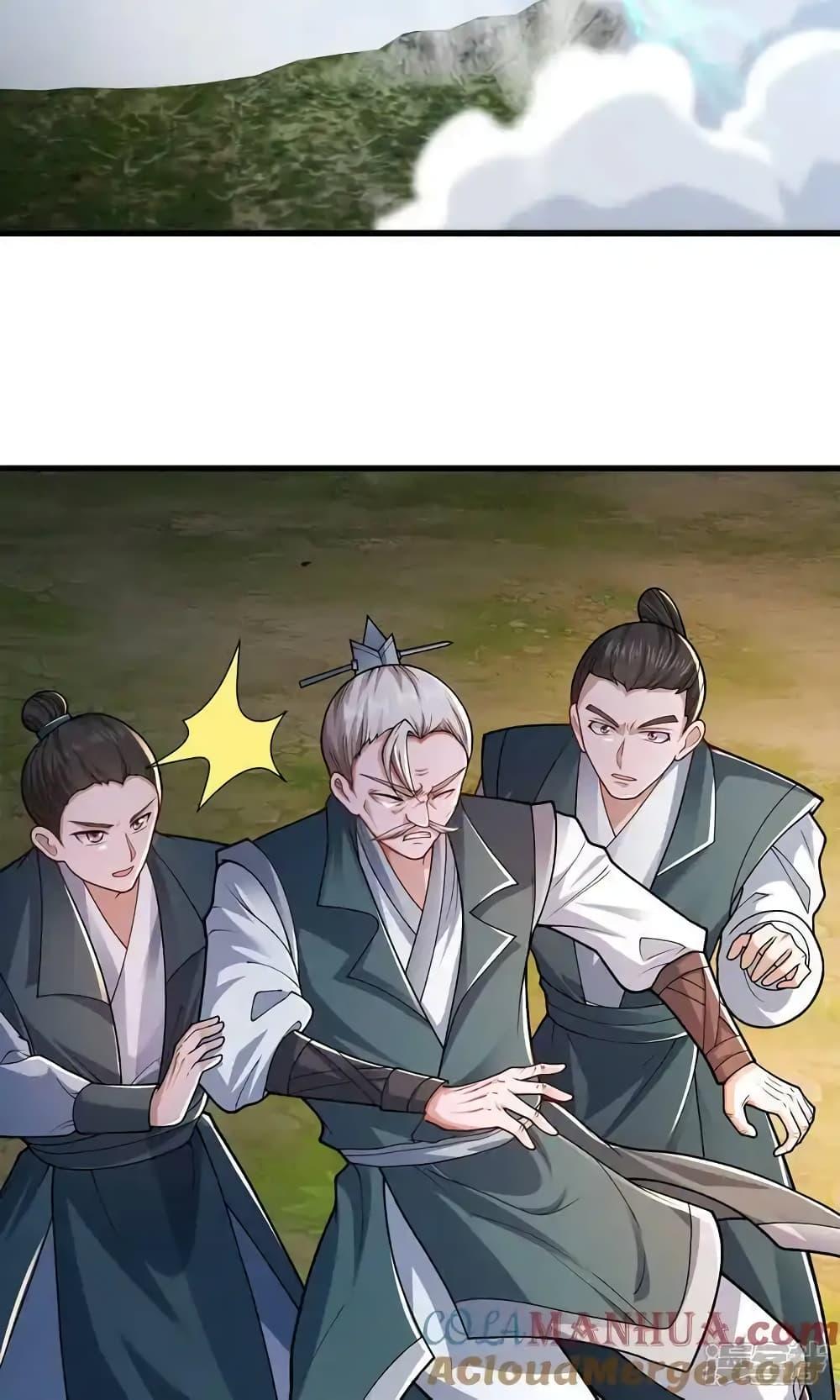 Manga-lc-com อ่านมังงะ อ่านการ์ตูน ออนไลน์ ฟรี I’mTheGreatI ตอนที่ 1 2 3 4 5 6 7 8 9 10 11 12 13 14 ฟรี ไม่มีโฆษณา Manga-lc - อ่าน มังงะ อ่าน การ์ตูน ออนไลน์ อ่านมังงะ ฟรี