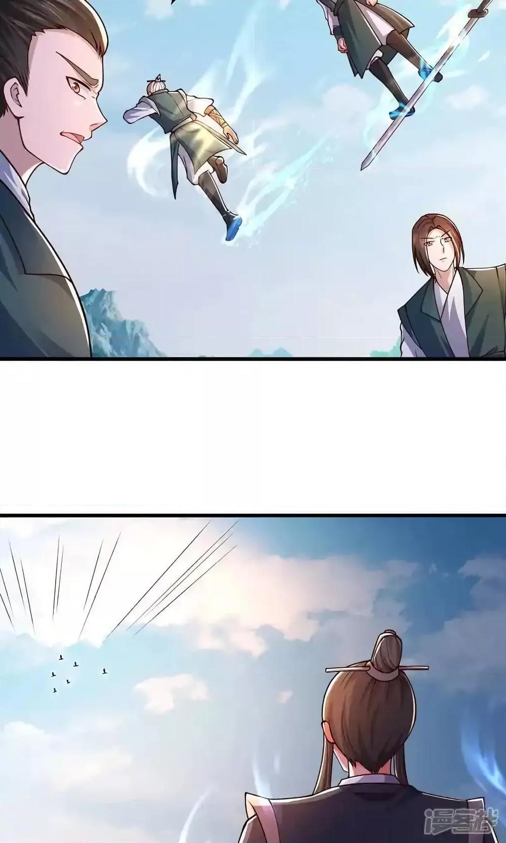 Manga-lc-com อ่านมังงะ อ่านการ์ตูน ออนไลน์ ฟรี I’mTheGreatI ตอนที่ 1 2 3 4 5 6 7 8 9 10 11 12 13 14 ฟรี ไม่มีโฆษณา Manga-lc - อ่าน มังงะ อ่าน การ์ตูน ออนไลน์ อ่านมังงะ ฟรี