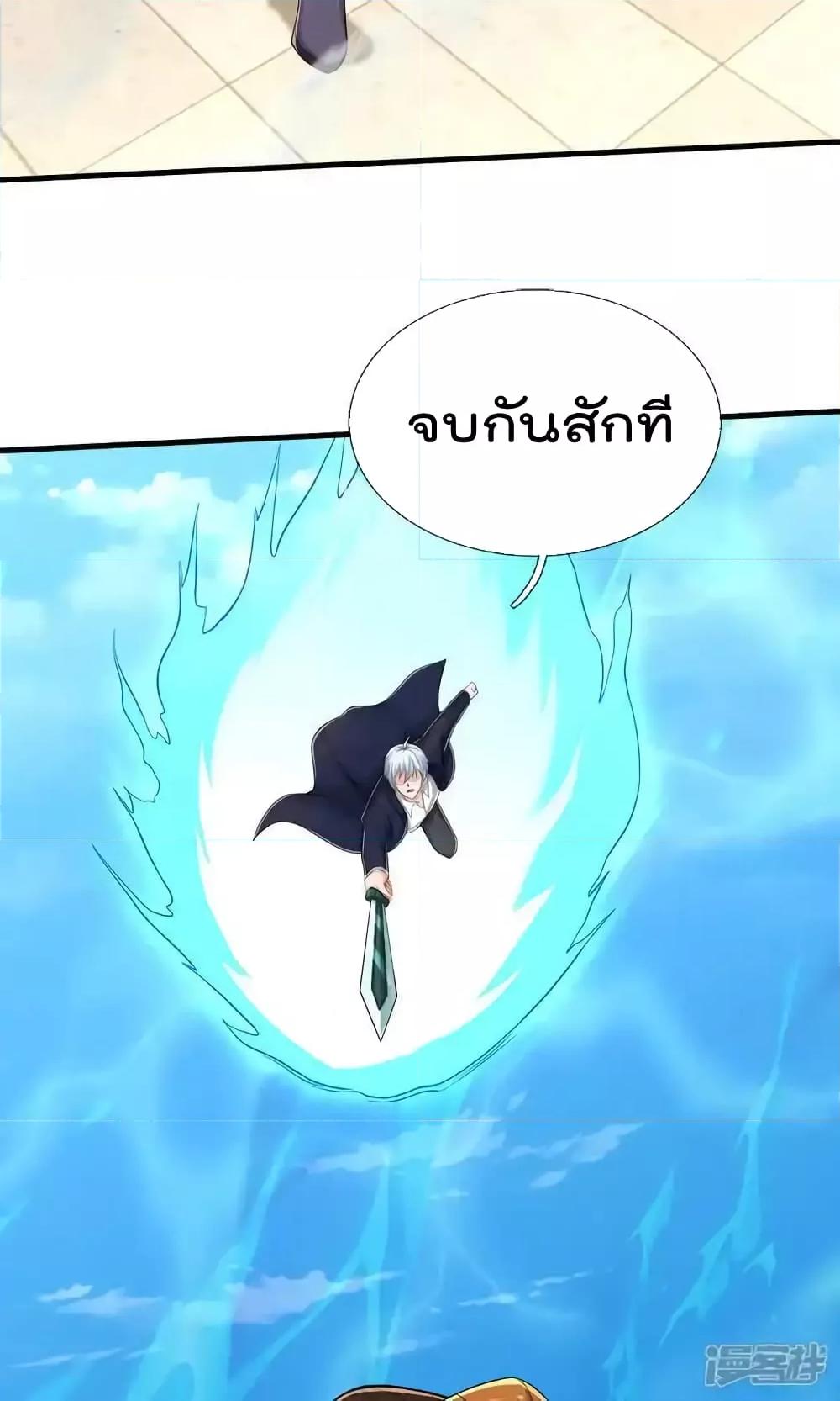 Manga-lc-com อ่านมังงะ อ่านการ์ตูน ออนไลน์ ฟรี I’mTheGreatI ตอนที่ 1 2 3 4 5 6 7 8 9 10 11 12 13 14 ฟรี ไม่มีโฆษณา Manga-lc - อ่าน มังงะ อ่าน การ์ตูน ออนไลน์ อ่านมังงะ ฟรี