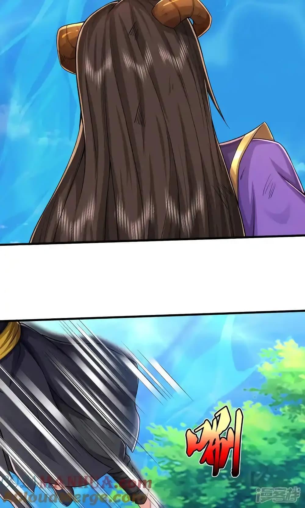 Manga-lc-com อ่านมังงะ อ่านการ์ตูน ออนไลน์ ฟรี I’mTheGreatI ตอนที่ 1 2 3 4 5 6 7 8 9 10 11 12 13 14 ฟรี ไม่มีโฆษณา Manga-lc - อ่าน มังงะ อ่าน การ์ตูน ออนไลน์ อ่านมังงะ ฟรี