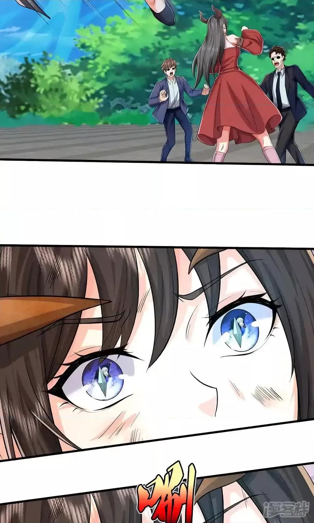 Manga-lc-com อ่านมังงะ อ่านการ์ตูน ออนไลน์ ฟรี I’mTheGreatI ตอนที่ 1 2 3 4 5 6 7 8 9 10 11 12 13 14 ฟรี ไม่มีโฆษณา Manga-lc - อ่าน มังงะ อ่าน การ์ตูน ออนไลน์ อ่านมังงะ ฟรี