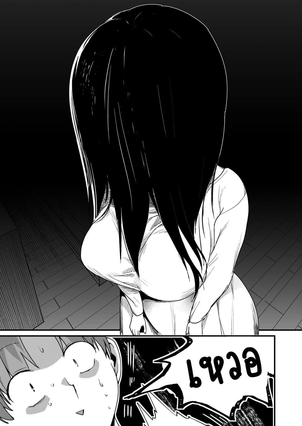 Manga-lc-com อ่านมังงะ อ่านการ์ตูน ออนไลน์ ฟรี Tokimori-san ga Muboubi desu!! ตอนที่ 1 2 3 4 5 6 7 8 9 10 11 12 13 14 ฟรี ไม่มีโฆษณา Manga-lc - อ่าน มังงะ อ่าน การ์ตูน ออนไลน์ อ่านมังงะ ฟรี