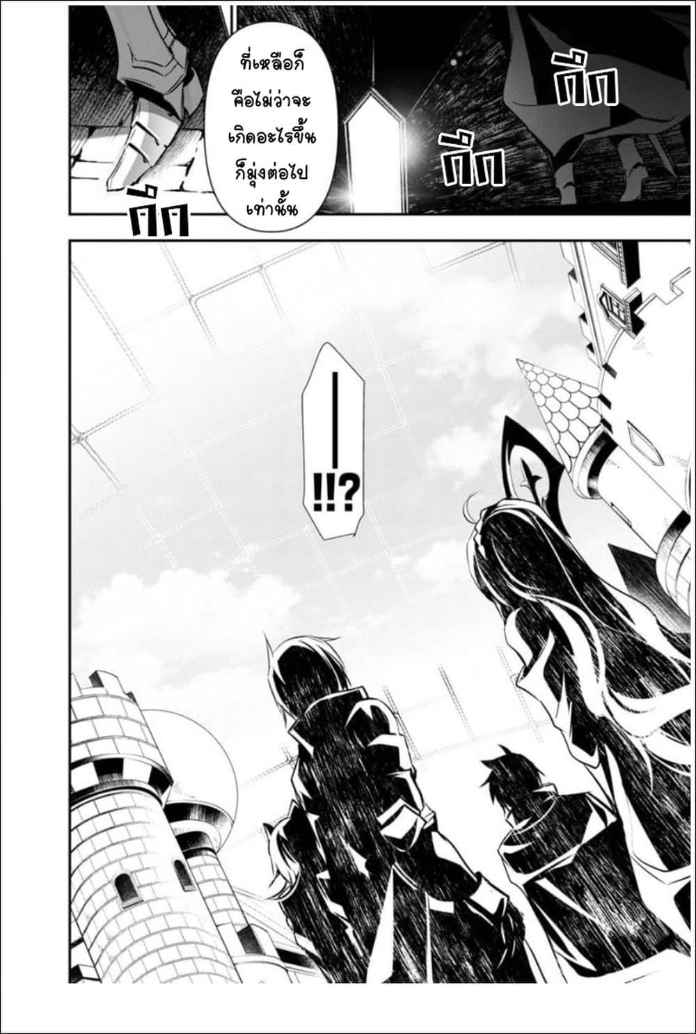 Manga-lc-com อ่านมังงะ อ่านการ์ตูน ออนไลน์ ฟรี Isekai NTR ตอนที่ 1 2 3 4 5 6 7 8 9 10 11 12 13 14 ฟรี ไม่มีโฆษณา Manga-lc - อ่าน มังงะ อ่าน การ์ตูน ออนไลน์ อ่านมังงะ ฟรี