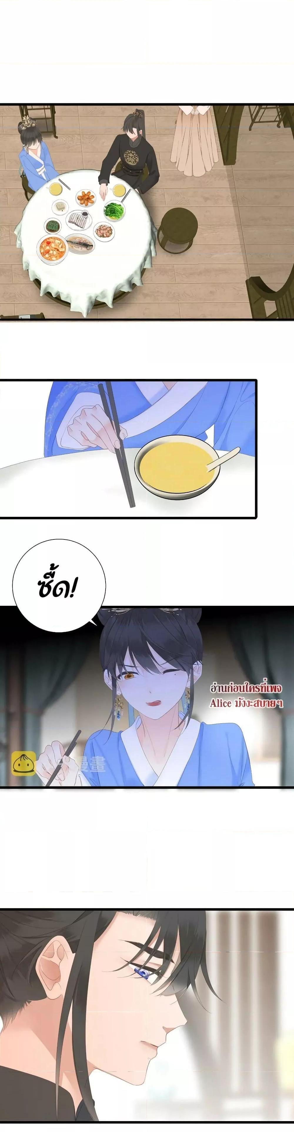 Manga-lc-com อ่านมังงะ อ่านการ์ตูน ออนไลน์ ฟรี The Prince Is Convinced That I Am Addicted to Loving Him ตอนที่ 1 2 3 4 5 6 7 8 9 10 11 12 13 14 ฟรี ไม่มีโฆษณา Manga-lc - อ่าน มังงะ อ่าน การ์ตูน ออนไลน์ อ่านมังงะ ฟรี