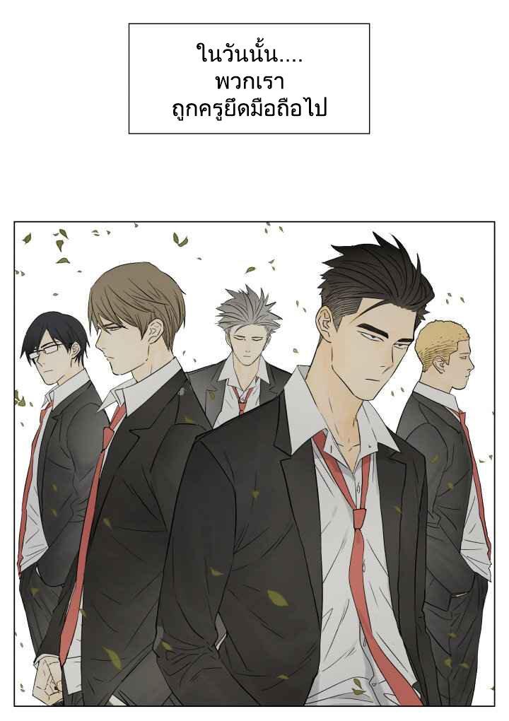 Manga-lc-com อ่านมังงะ อ่านการ์ตูน ออนไลน์ ฟรี Nan Hao & Shang Feng ตอนที่ 1 2 3 4 5 6 7 8 9 10 11 12 13 14 ฟรี ไม่มีโฆษณา Manga-lc - อ่าน มังงะ อ่าน การ์ตูน ออนไลน์ อ่านมังงะ ฟรี