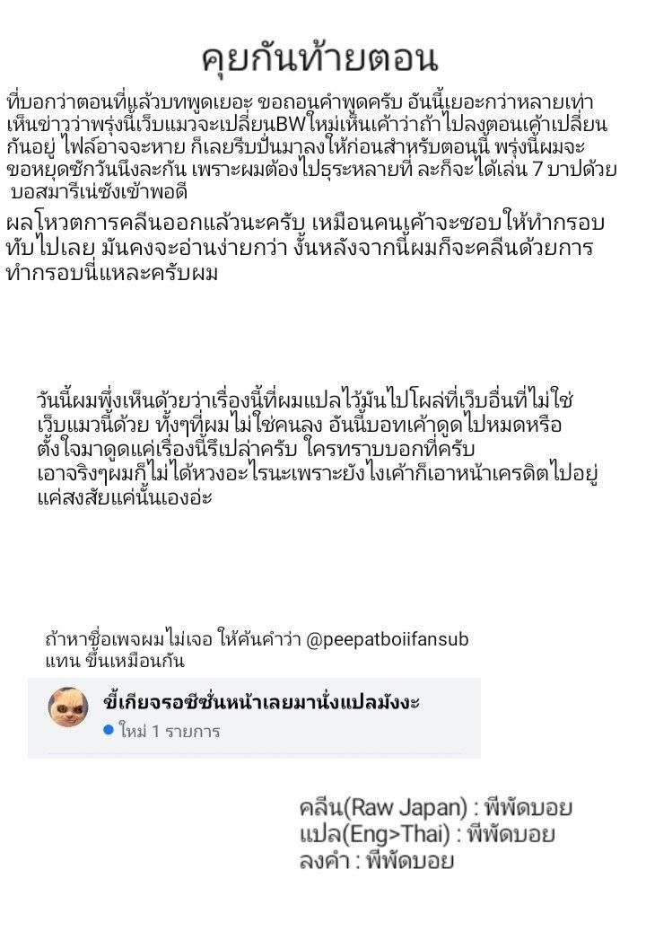 Manga-lc-com อ่านมังงะ อ่านการ์ตูน ออนไลน์ ฟรี Gleipnir ตอนที่ 1 2 3 4 5 6 7 8 9 10 11 12 13 14 ฟรี ไม่มีโฆษณา Manga-lc - อ่าน มังงะ อ่าน การ์ตูน ออนไลน์ อ่านมังงะ ฟรี