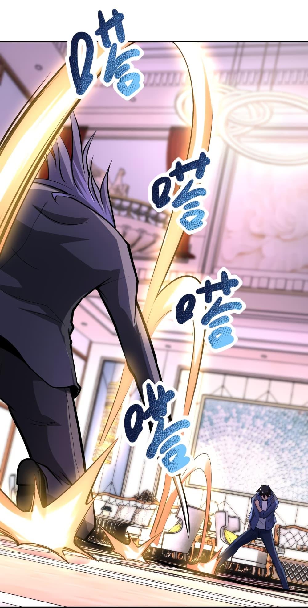 Manga-lc-com อ่านมังงะ อ่านการ์ตูน ออนไลน์ ฟรี Apocalyptic Super System ตอนที่ 1 2 3 4 5 6 7 8 9 10 11 12 13 14 ฟรี ไม่มีโฆษณา Manga-lc - อ่าน มังงะ อ่าน การ์ตูน ออนไลน์ อ่านมังงะ ฟรี