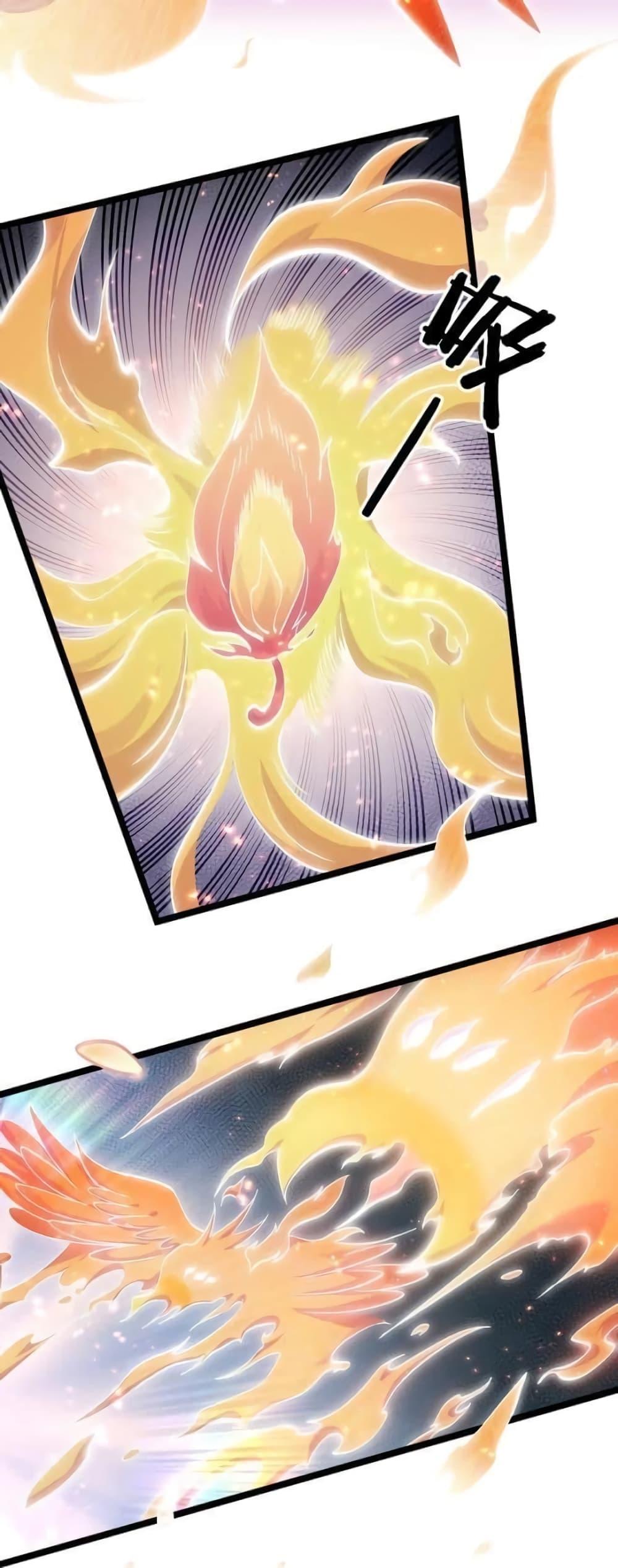 Manga-lc-com อ่านมังงะ อ่านการ์ตูน ออนไลน์ ฟรี Godsian Masian from another world ตอนที่ 1 2 3 4 5 6 7 8 9 10 11 12 13 14 ฟรี ไม่มีโฆษณา Manga-lc - อ่าน มังงะ อ่าน การ์ตูน ออนไลน์ อ่านมังงะ ฟรี