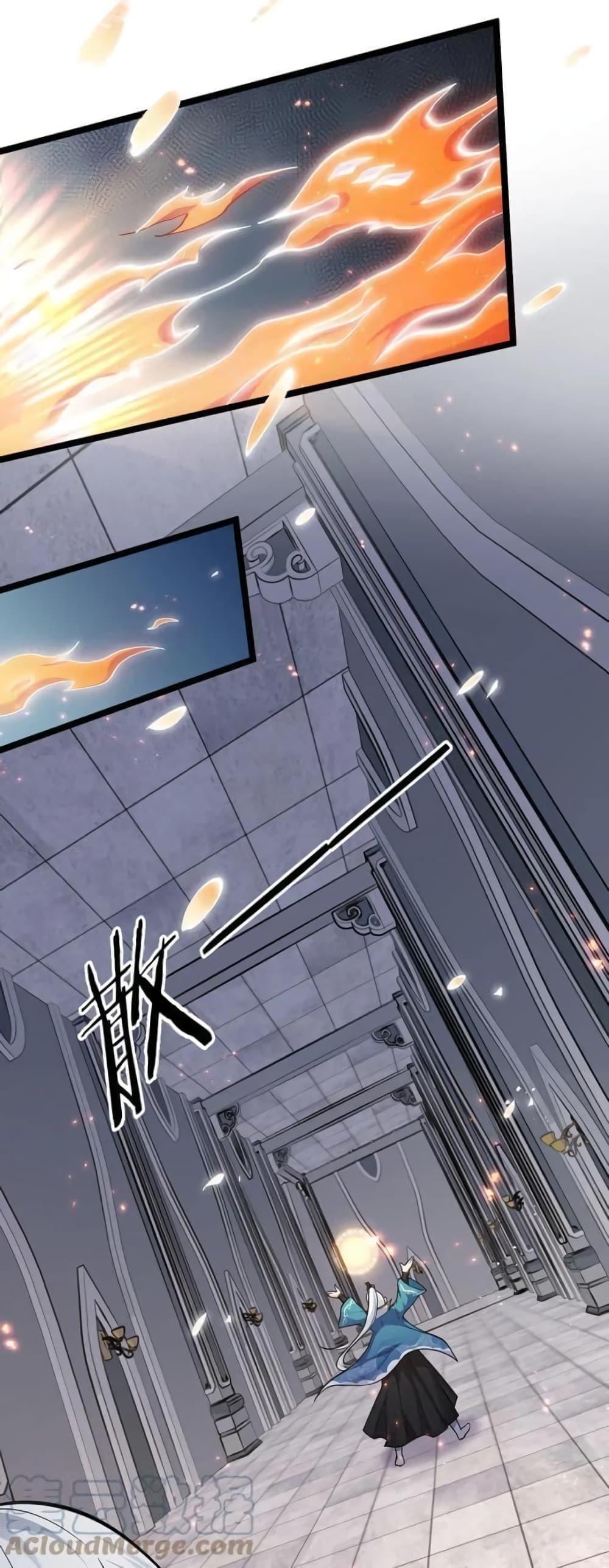 Manga-lc-com อ่านมังงะ อ่านการ์ตูน ออนไลน์ ฟรี Godsian Masian from another world ตอนที่ 1 2 3 4 5 6 7 8 9 10 11 12 13 14 ฟรี ไม่มีโฆษณา Manga-lc - อ่าน มังงะ อ่าน การ์ตูน ออนไลน์ อ่านมังงะ ฟรี