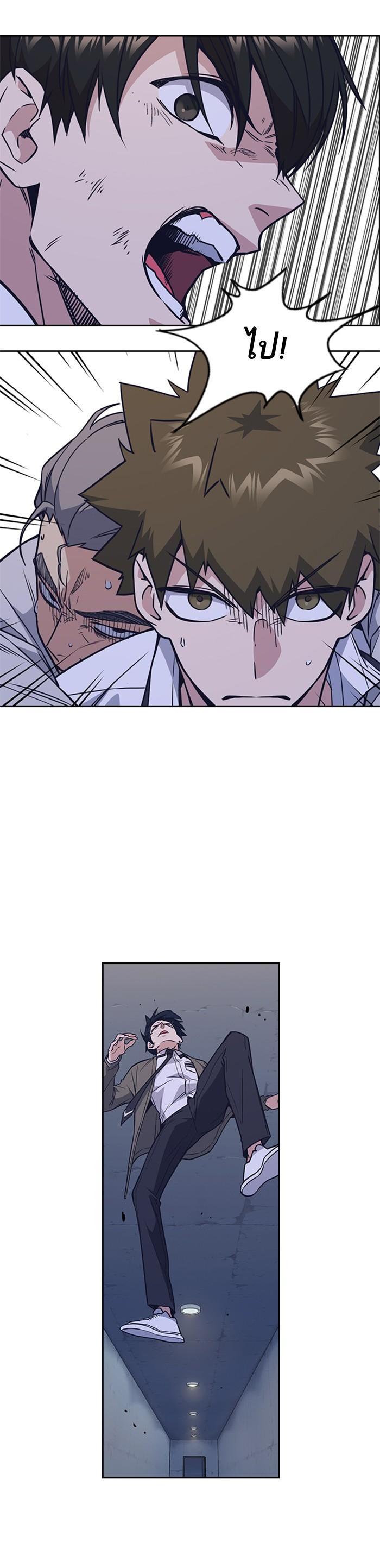 Manga-lc-com อ่านมังงะ อ่านการ์ตูน ออนไลน์ ฟรี Study Group แก๊งเด็กเรียนห้าวตีน ตอนที่ 1 2 3 4 5 6 7 8 9 10 11 12 13 14 ฟรี ไม่มีโฆษณา Manga-lc - อ่าน มังงะ อ่าน การ์ตูน ออนไลน์ อ่านมังงะ ฟรี