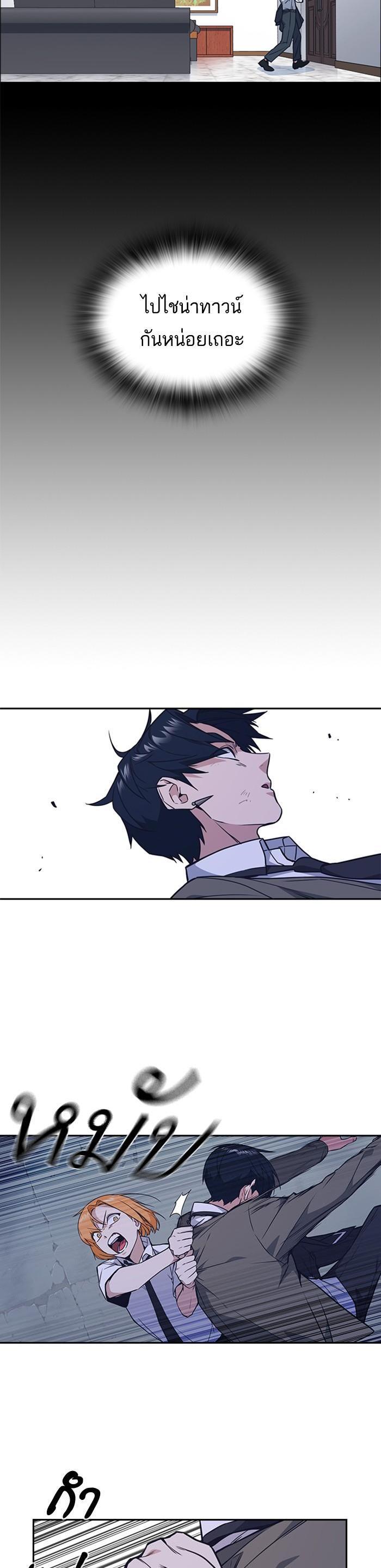 Manga-lc-com อ่านมังงะ อ่านการ์ตูน ออนไลน์ ฟรี Study Group แก๊งเด็กเรียนห้าวตีน ตอนที่ 1 2 3 4 5 6 7 8 9 10 11 12 13 14 ฟรี ไม่มีโฆษณา Manga-lc - อ่าน มังงะ อ่าน การ์ตูน ออนไลน์ อ่านมังงะ ฟรี