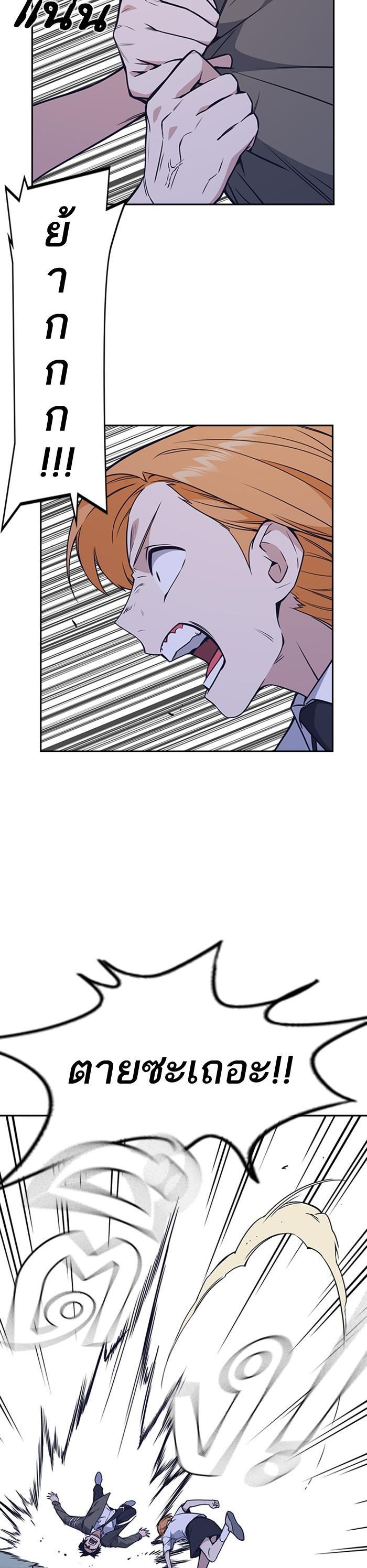 Manga-lc-com อ่านมังงะ อ่านการ์ตูน ออนไลน์ ฟรี Study Group แก๊งเด็กเรียนห้าวตีน ตอนที่ 1 2 3 4 5 6 7 8 9 10 11 12 13 14 ฟรี ไม่มีโฆษณา Manga-lc - อ่าน มังงะ อ่าน การ์ตูน ออนไลน์ อ่านมังงะ ฟรี