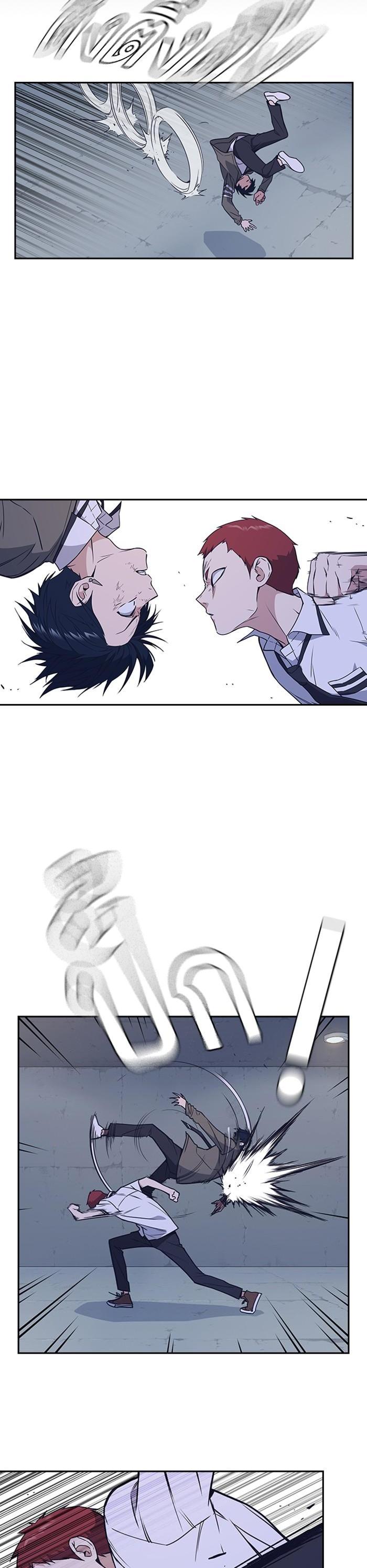 Manga-lc-com อ่านมังงะ อ่านการ์ตูน ออนไลน์ ฟรี Study Group แก๊งเด็กเรียนห้าวตีน ตอนที่ 1 2 3 4 5 6 7 8 9 10 11 12 13 14 ฟรี ไม่มีโฆษณา Manga-lc - อ่าน มังงะ อ่าน การ์ตูน ออนไลน์ อ่านมังงะ ฟรี