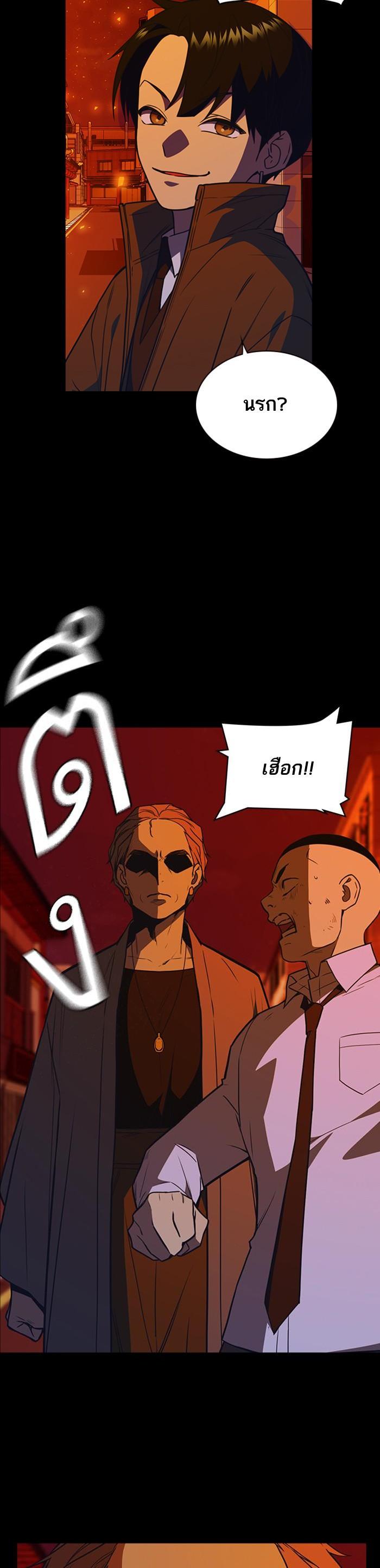 Manga-lc-com อ่านมังงะ อ่านการ์ตูน ออนไลน์ ฟรี Study Group แก๊งเด็กเรียนห้าวตีน ตอนที่ 1 2 3 4 5 6 7 8 9 10 11 12 13 14 ฟรี ไม่มีโฆษณา Manga-lc - อ่าน มังงะ อ่าน การ์ตูน ออนไลน์ อ่านมังงะ ฟรี