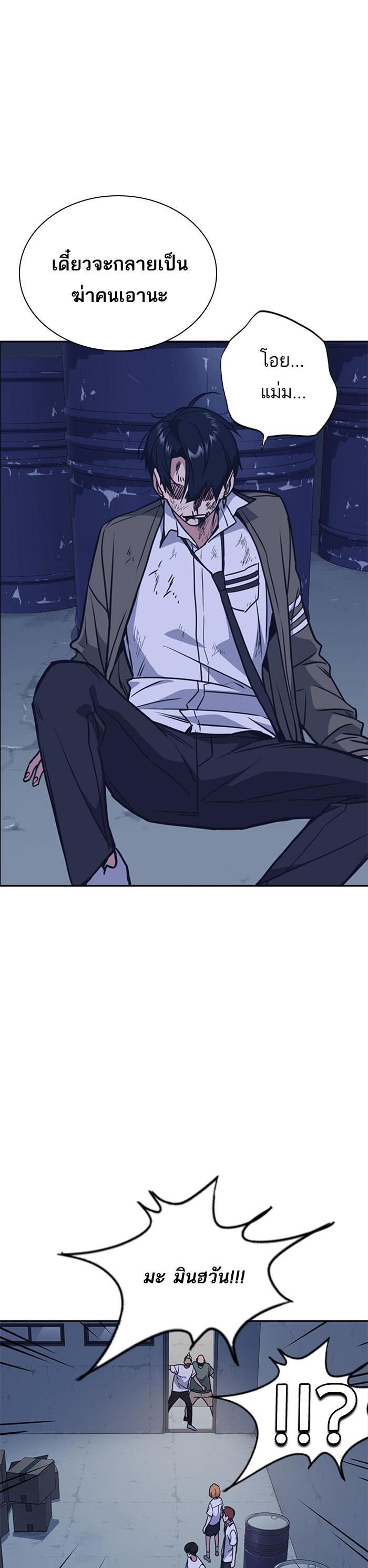 Manga-lc-com อ่านมังงะ อ่านการ์ตูน ออนไลน์ ฟรี Study Group แก๊งเด็กเรียนห้าวตีน ตอนที่ 1 2 3 4 5 6 7 8 9 10 11 12 13 14 ฟรี ไม่มีโฆษณา Manga-lc - อ่าน มังงะ อ่าน การ์ตูน ออนไลน์ อ่านมังงะ ฟรี