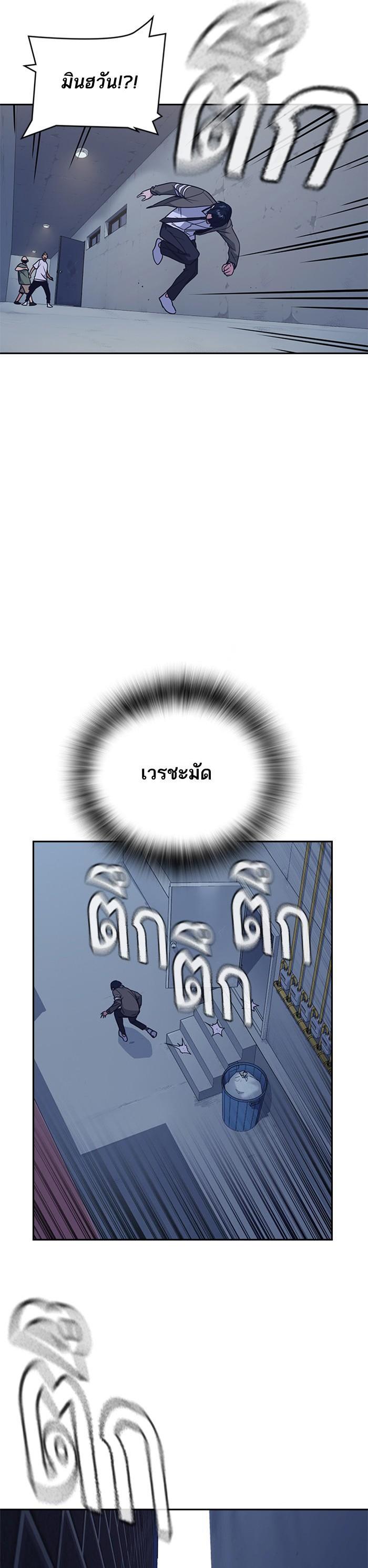 Manga-lc-com อ่านมังงะ อ่านการ์ตูน ออนไลน์ ฟรี Study Group แก๊งเด็กเรียนห้าวตีน ตอนที่ 1 2 3 4 5 6 7 8 9 10 11 12 13 14 ฟรี ไม่มีโฆษณา Manga-lc - อ่าน มังงะ อ่าน การ์ตูน ออนไลน์ อ่านมังงะ ฟรี