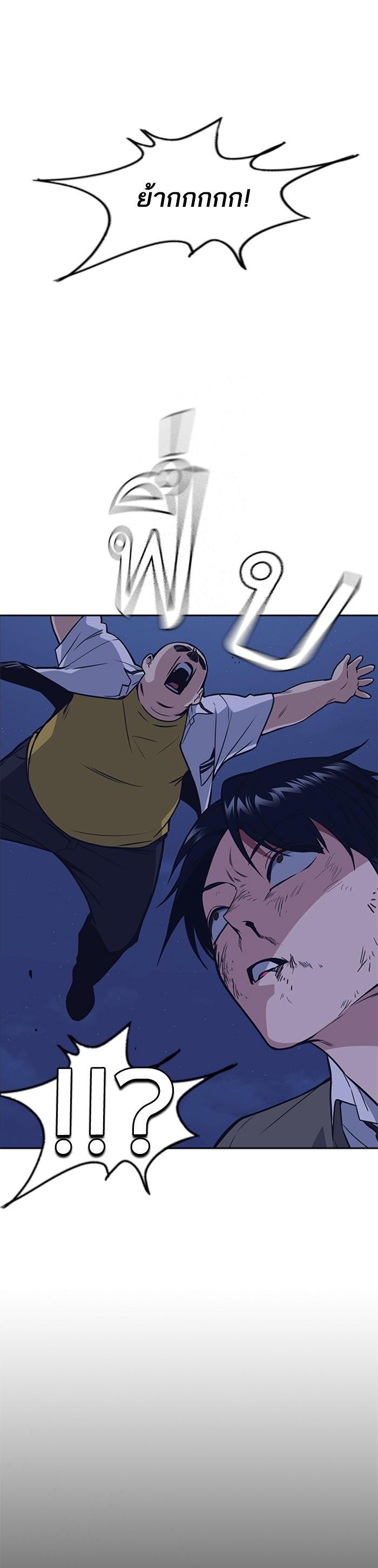 Manga-lc-com อ่านมังงะ อ่านการ์ตูน ออนไลน์ ฟรี Study Group แก๊งเด็กเรียนห้าวตีน ตอนที่ 1 2 3 4 5 6 7 8 9 10 11 12 13 14 ฟรี ไม่มีโฆษณา Manga-lc - อ่าน มังงะ อ่าน การ์ตูน ออนไลน์ อ่านมังงะ ฟรี