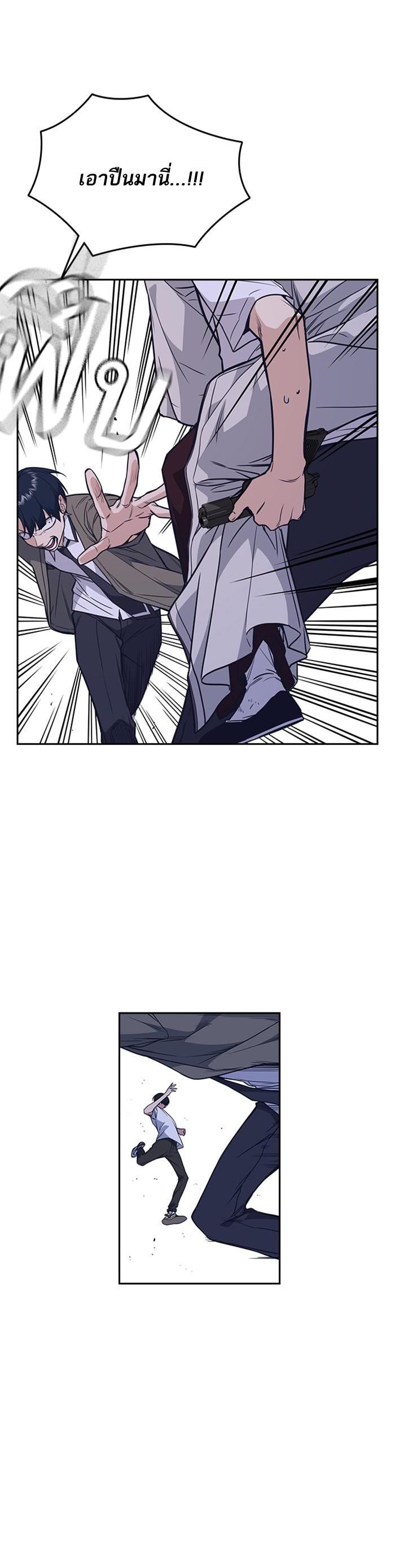 Manga-lc-com อ่านมังงะ อ่านการ์ตูน ออนไลน์ ฟรี Study Group แก๊งเด็กเรียนห้าวตีน ตอนที่ 1 2 3 4 5 6 7 8 9 10 11 12 13 14 ฟรี ไม่มีโฆษณา Manga-lc - อ่าน มังงะ อ่าน การ์ตูน ออนไลน์ อ่านมังงะ ฟรี