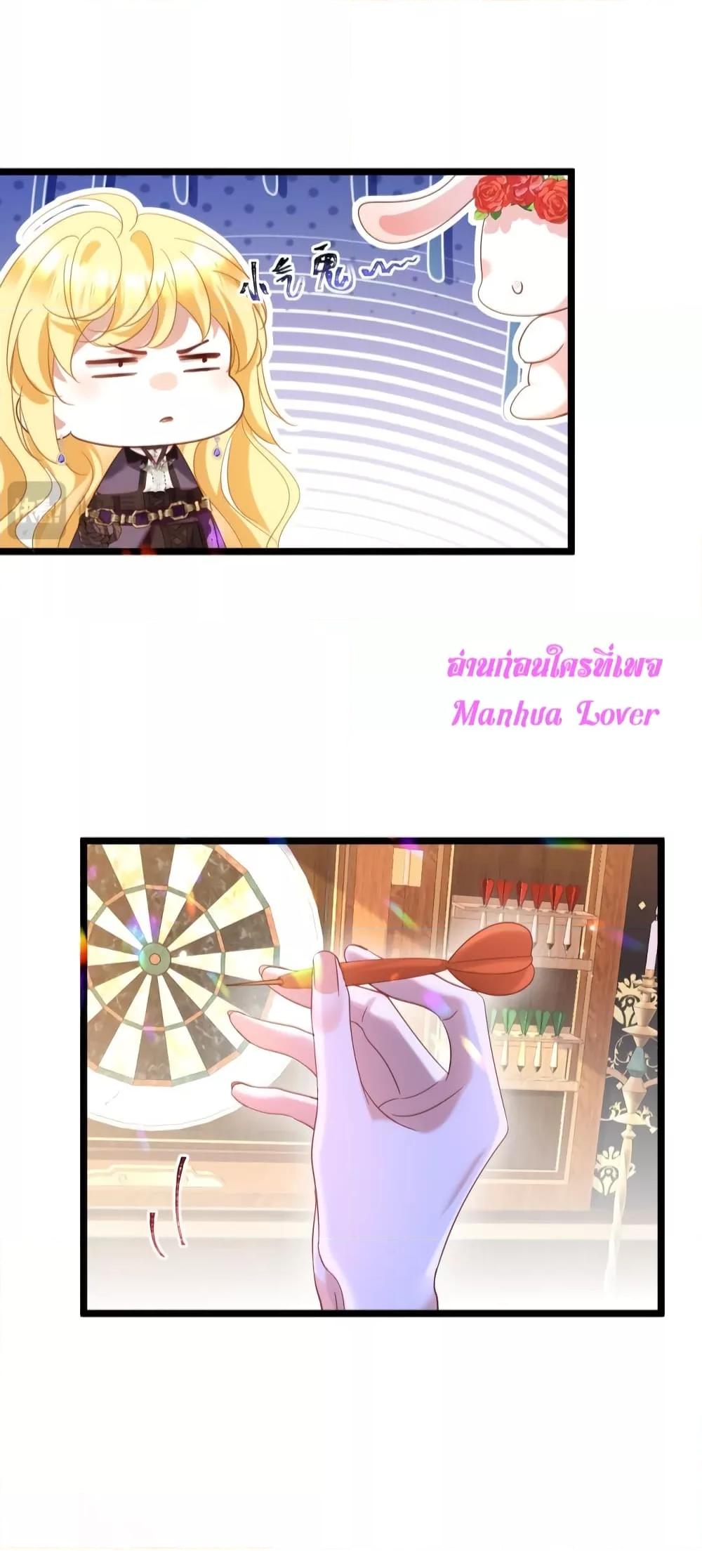 Manga-lc-com อ่านมังงะ อ่านการ์ตูน ออนไลน์ ฟรี StrategyforTy ตอนที่ 1 2 3 4 5 6 7 8 9 10 11 12 13 14 ฟรี ไม่มีโฆษณา Manga-lc - อ่าน มังงะ อ่าน การ์ตูน ออนไลน์ อ่านมังงะ ฟรี