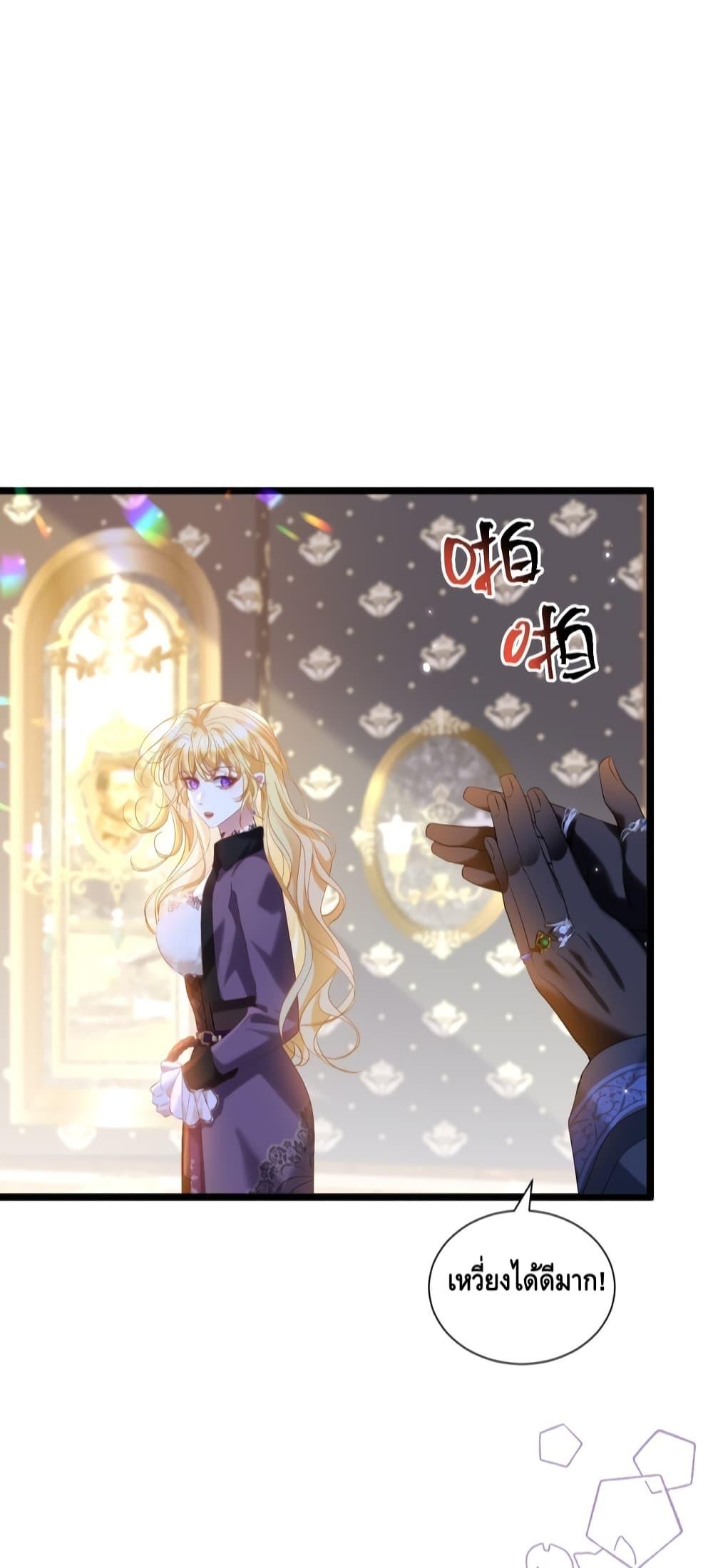 Manga-lc-com อ่านมังงะ อ่านการ์ตูน ออนไลน์ ฟรี StrategyforTy ตอนที่ 1 2 3 4 5 6 7 8 9 10 11 12 13 14 ฟรี ไม่มีโฆษณา Manga-lc - อ่าน มังงะ อ่าน การ์ตูน ออนไลน์ อ่านมังงะ ฟรี