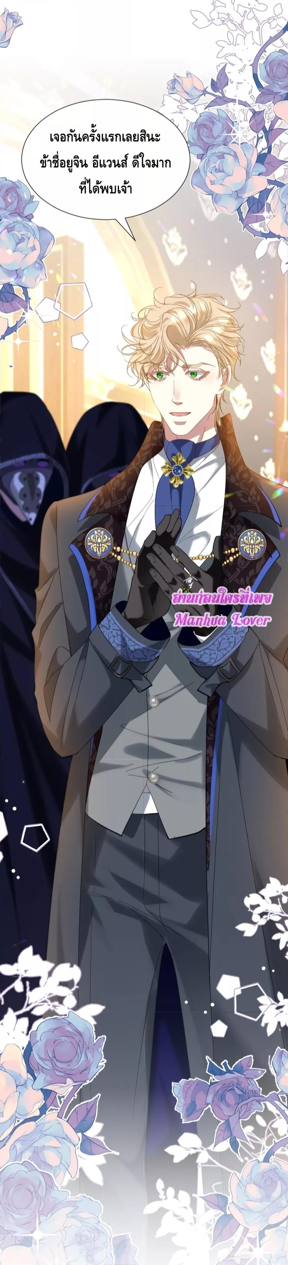 Manga-lc-com อ่านมังงะ อ่านการ์ตูน ออนไลน์ ฟรี StrategyforTy ตอนที่ 1 2 3 4 5 6 7 8 9 10 11 12 13 14 ฟรี ไม่มีโฆษณา Manga-lc - อ่าน มังงะ อ่าน การ์ตูน ออนไลน์ อ่านมังงะ ฟรี