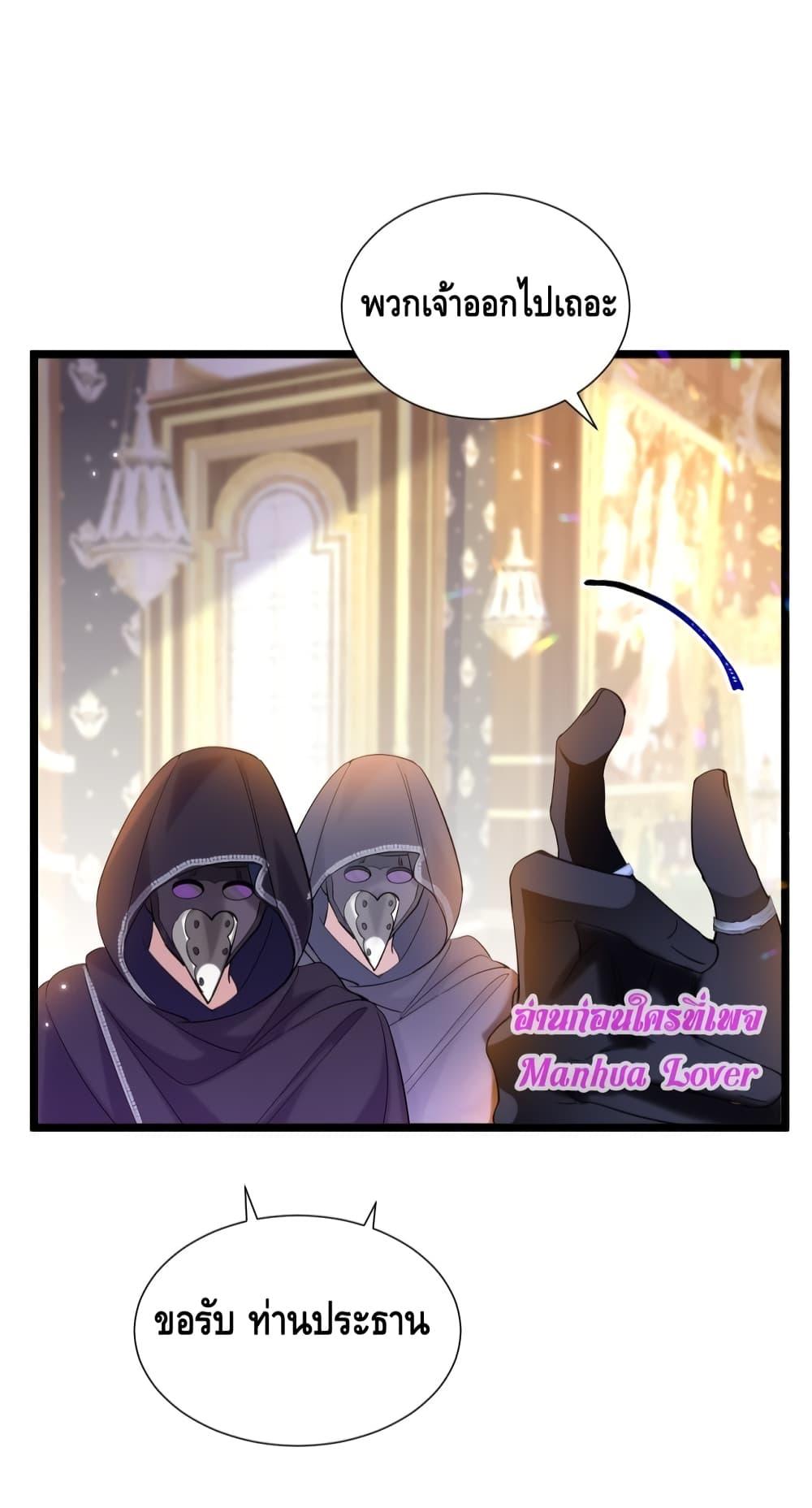 Manga-lc-com อ่านมังงะ อ่านการ์ตูน ออนไลน์ ฟรี StrategyforTy ตอนที่ 1 2 3 4 5 6 7 8 9 10 11 12 13 14 ฟรี ไม่มีโฆษณา Manga-lc - อ่าน มังงะ อ่าน การ์ตูน ออนไลน์ อ่านมังงะ ฟรี