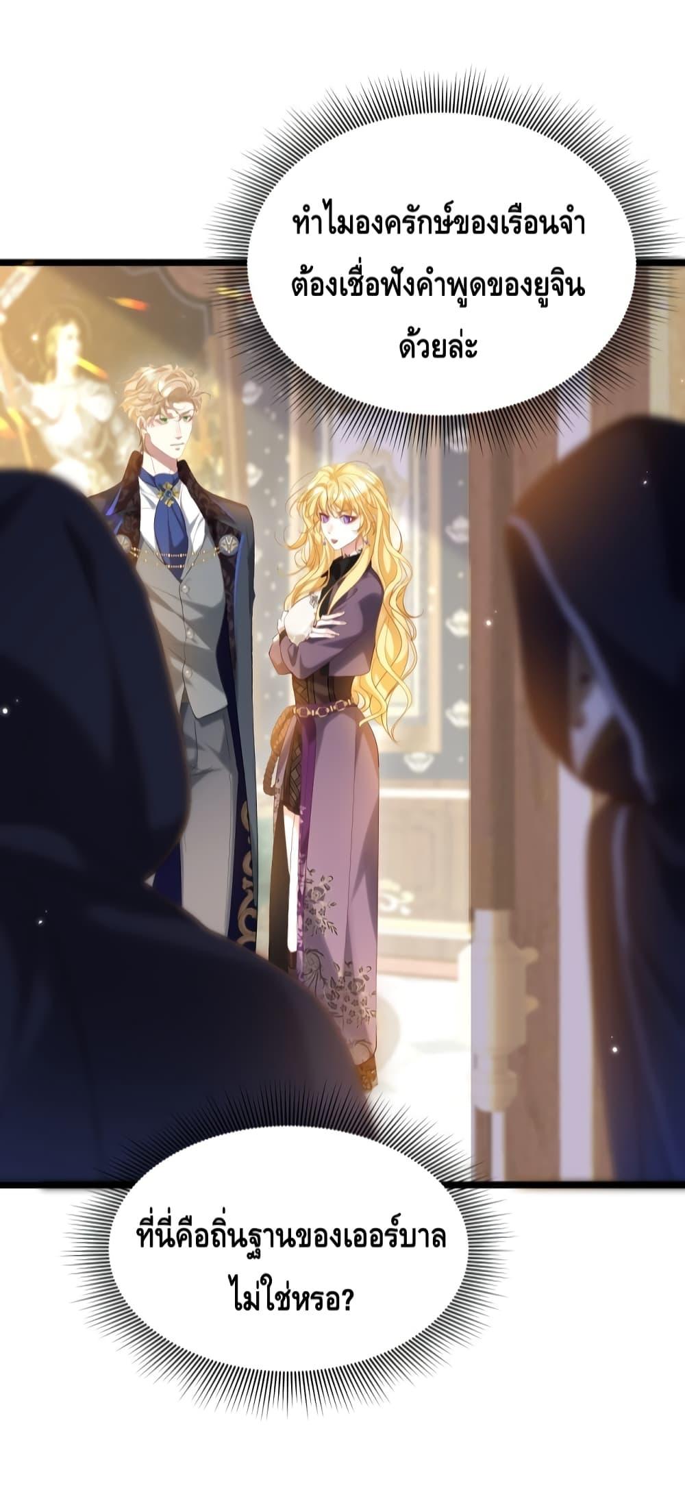 Manga-lc-com อ่านมังงะ อ่านการ์ตูน ออนไลน์ ฟรี StrategyforTy ตอนที่ 1 2 3 4 5 6 7 8 9 10 11 12 13 14 ฟรี ไม่มีโฆษณา Manga-lc - อ่าน มังงะ อ่าน การ์ตูน ออนไลน์ อ่านมังงะ ฟรี