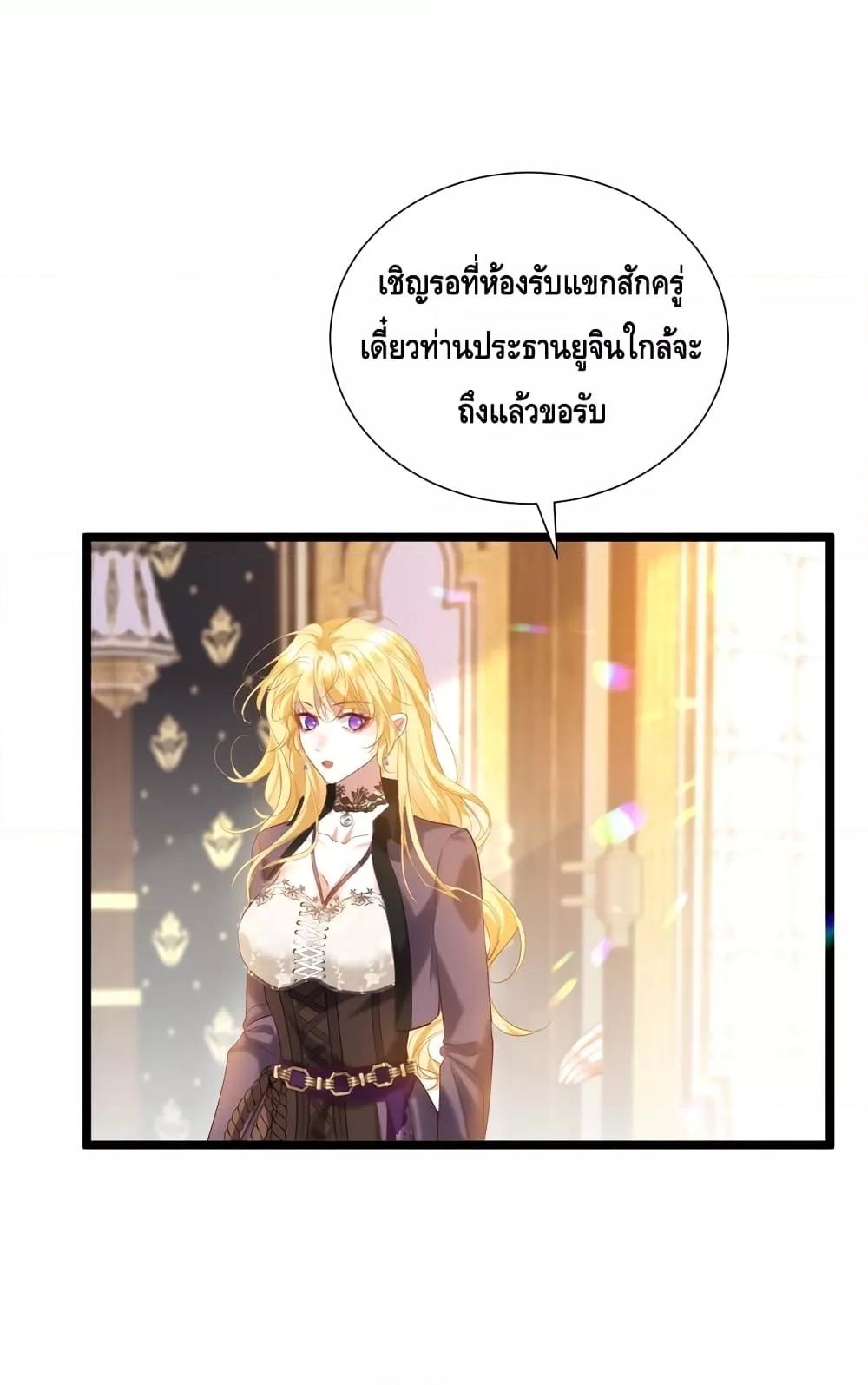 Manga-lc-com อ่านมังงะ อ่านการ์ตูน ออนไลน์ ฟรี StrategyforTy ตอนที่ 1 2 3 4 5 6 7 8 9 10 11 12 13 14 ฟรี ไม่มีโฆษณา Manga-lc - อ่าน มังงะ อ่าน การ์ตูน ออนไลน์ อ่านมังงะ ฟรี