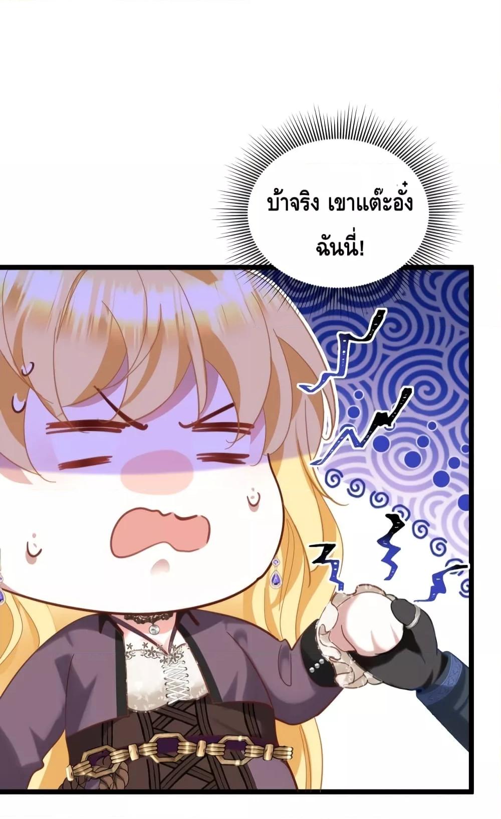 Manga-lc-com อ่านมังงะ อ่านการ์ตูน ออนไลน์ ฟรี StrategyforTy ตอนที่ 1 2 3 4 5 6 7 8 9 10 11 12 13 14 ฟรี ไม่มีโฆษณา Manga-lc - อ่าน มังงะ อ่าน การ์ตูน ออนไลน์ อ่านมังงะ ฟรี