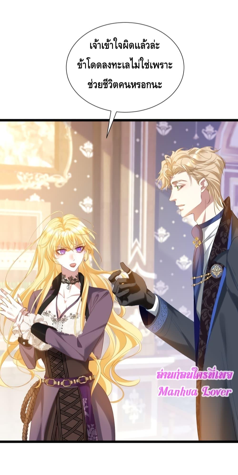 Manga-lc-com อ่านมังงะ อ่านการ์ตูน ออนไลน์ ฟรี StrategyforTy ตอนที่ 1 2 3 4 5 6 7 8 9 10 11 12 13 14 ฟรี ไม่มีโฆษณา Manga-lc - อ่าน มังงะ อ่าน การ์ตูน ออนไลน์ อ่านมังงะ ฟรี