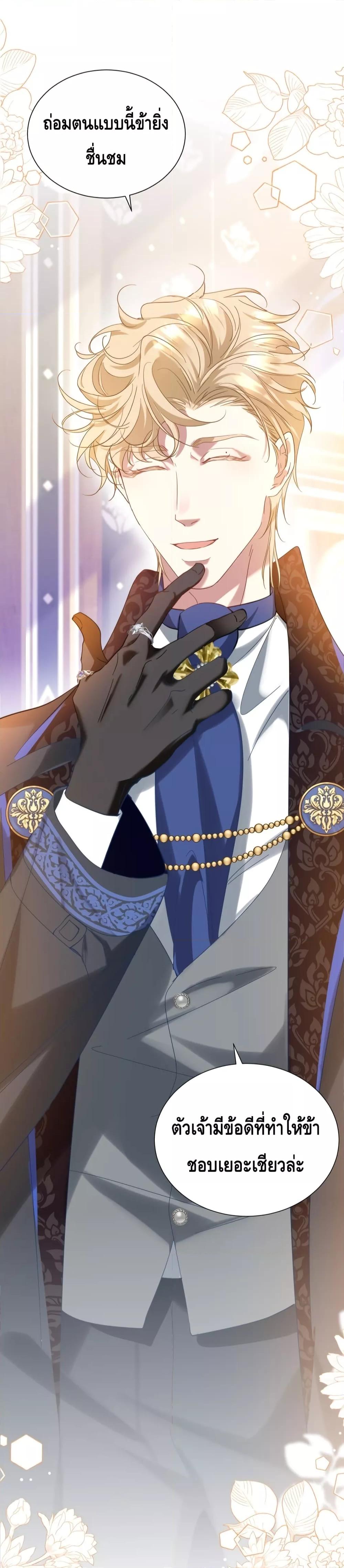 Manga-lc-com อ่านมังงะ อ่านการ์ตูน ออนไลน์ ฟรี StrategyforTy ตอนที่ 1 2 3 4 5 6 7 8 9 10 11 12 13 14 ฟรี ไม่มีโฆษณา Manga-lc - อ่าน มังงะ อ่าน การ์ตูน ออนไลน์ อ่านมังงะ ฟรี