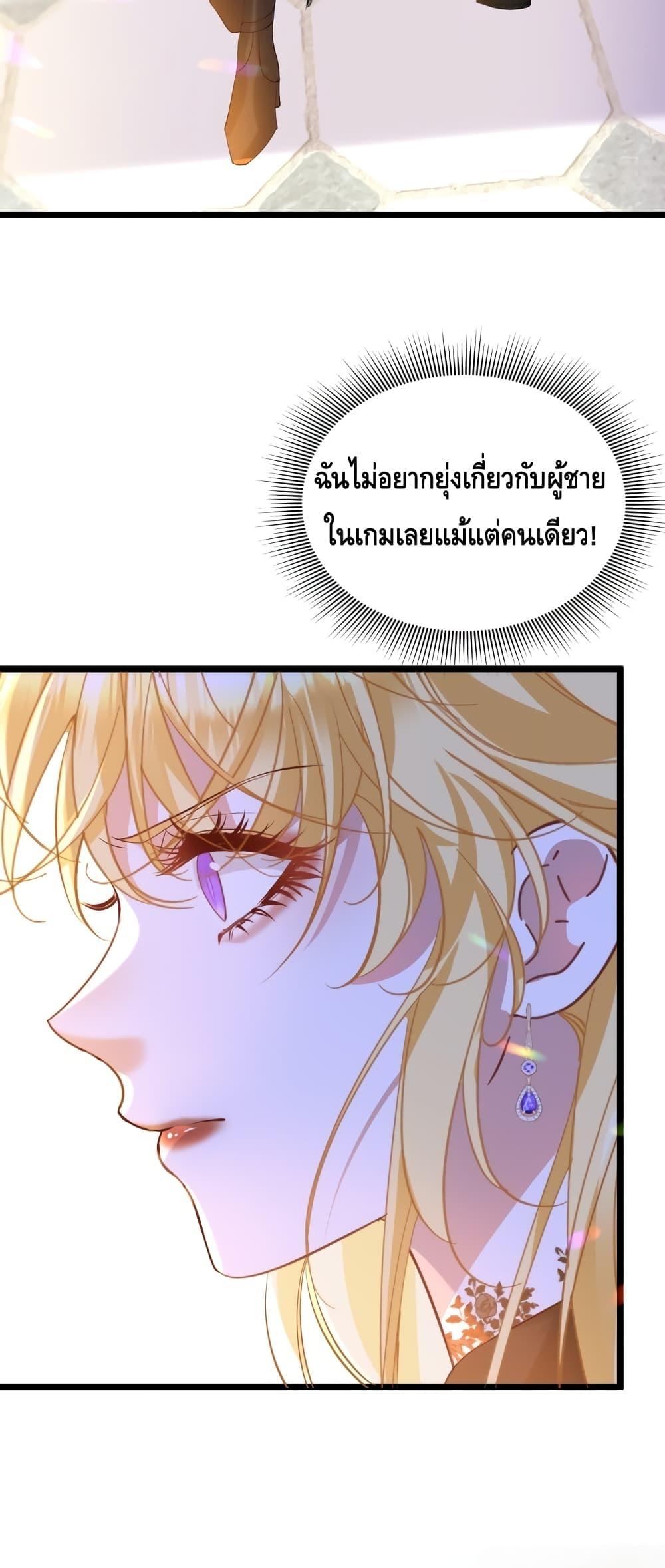 Manga-lc-com อ่านมังงะ อ่านการ์ตูน ออนไลน์ ฟรี StrategyforTy ตอนที่ 1 2 3 4 5 6 7 8 9 10 11 12 13 14 ฟรี ไม่มีโฆษณา Manga-lc - อ่าน มังงะ อ่าน การ์ตูน ออนไลน์ อ่านมังงะ ฟรี
