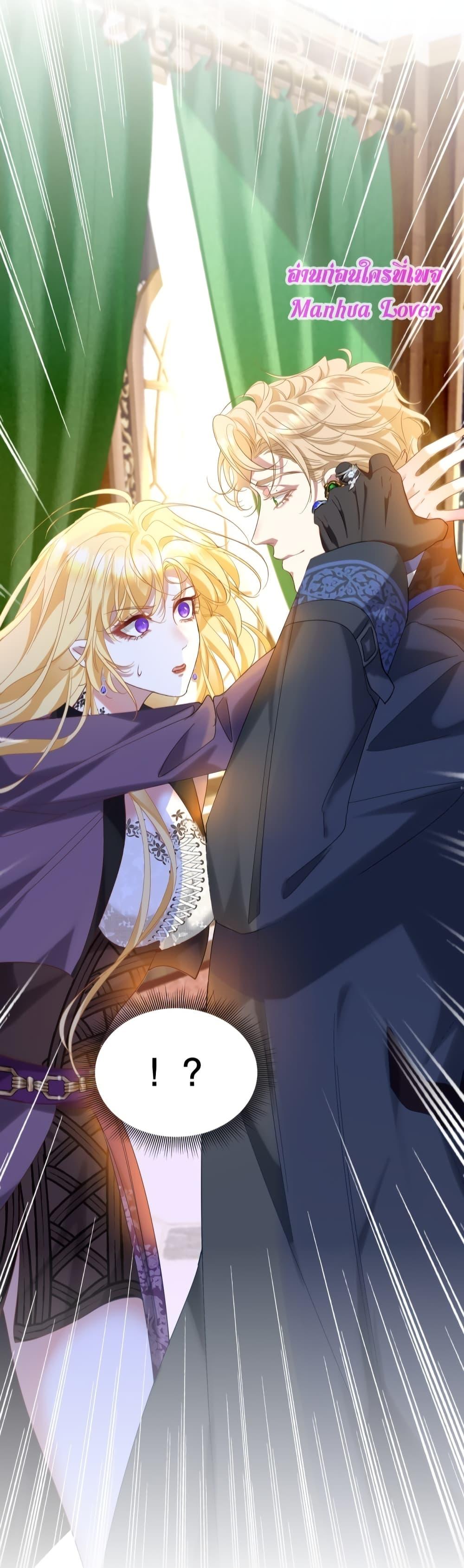 Manga-lc-com อ่านมังงะ อ่านการ์ตูน ออนไลน์ ฟรี StrategyforTy ตอนที่ 1 2 3 4 5 6 7 8 9 10 11 12 13 14 ฟรี ไม่มีโฆษณา Manga-lc - อ่าน มังงะ อ่าน การ์ตูน ออนไลน์ อ่านมังงะ ฟรี