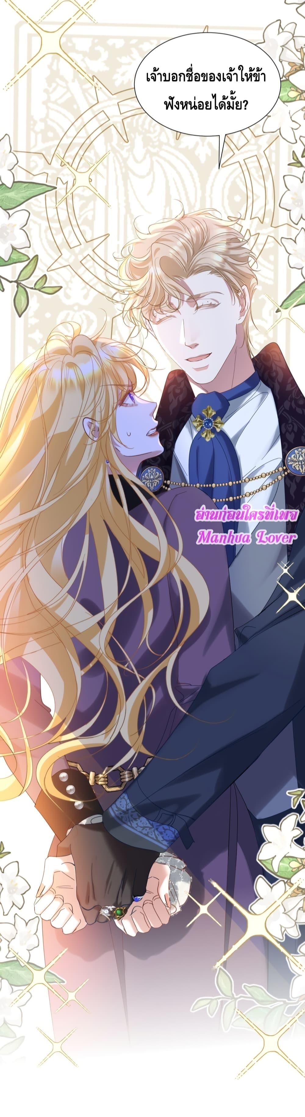 Manga-lc-com อ่านมังงะ อ่านการ์ตูน ออนไลน์ ฟรี StrategyforTy ตอนที่ 1 2 3 4 5 6 7 8 9 10 11 12 13 14 ฟรี ไม่มีโฆษณา Manga-lc - อ่าน มังงะ อ่าน การ์ตูน ออนไลน์ อ่านมังงะ ฟรี