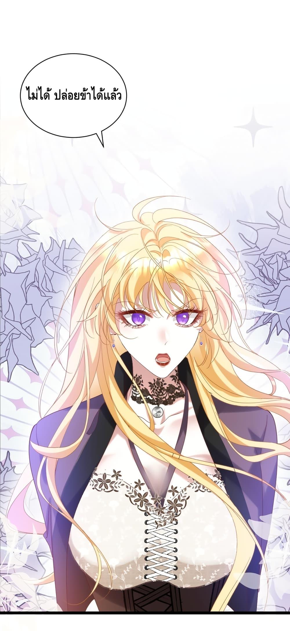 Manga-lc-com อ่านมังงะ อ่านการ์ตูน ออนไลน์ ฟรี StrategyforTy ตอนที่ 1 2 3 4 5 6 7 8 9 10 11 12 13 14 ฟรี ไม่มีโฆษณา Manga-lc - อ่าน มังงะ อ่าน การ์ตูน ออนไลน์ อ่านมังงะ ฟรี