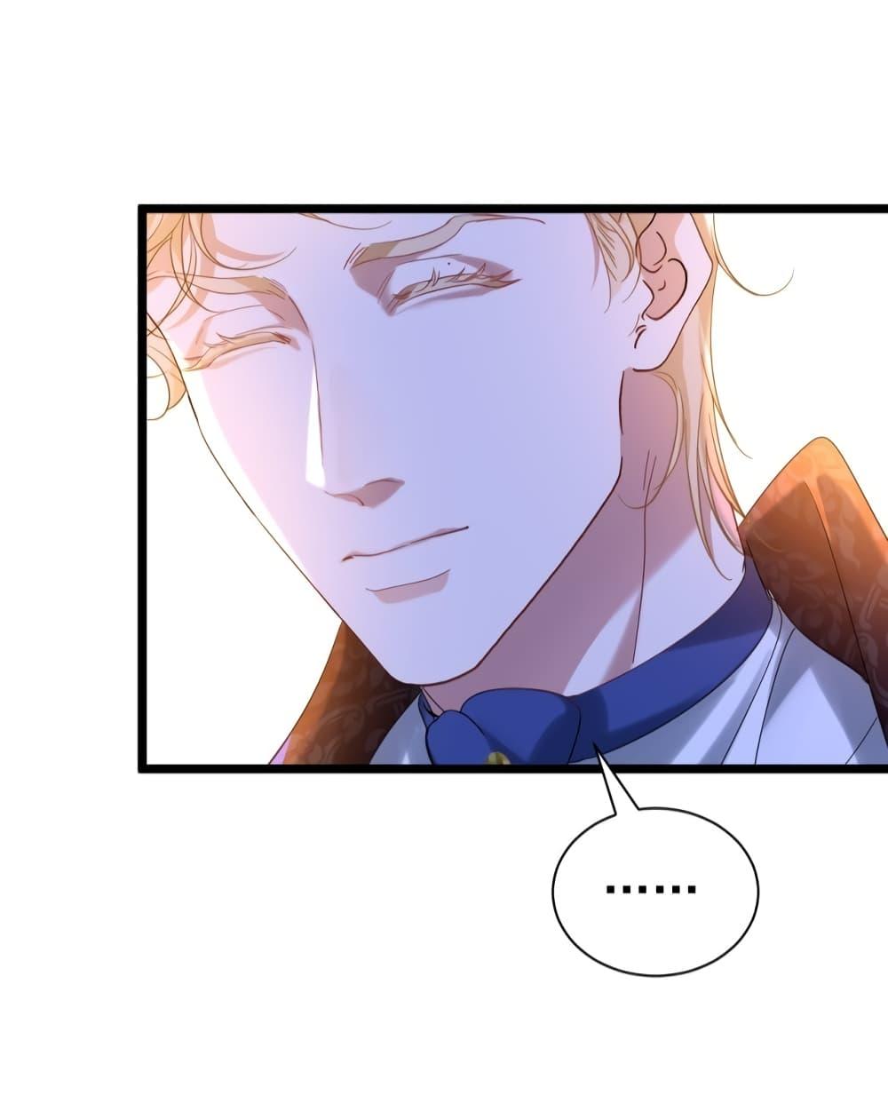 Manga-lc-com อ่านมังงะ อ่านการ์ตูน ออนไลน์ ฟรี StrategyforTy ตอนที่ 1 2 3 4 5 6 7 8 9 10 11 12 13 14 ฟรี ไม่มีโฆษณา Manga-lc - อ่าน มังงะ อ่าน การ์ตูน ออนไลน์ อ่านมังงะ ฟรี