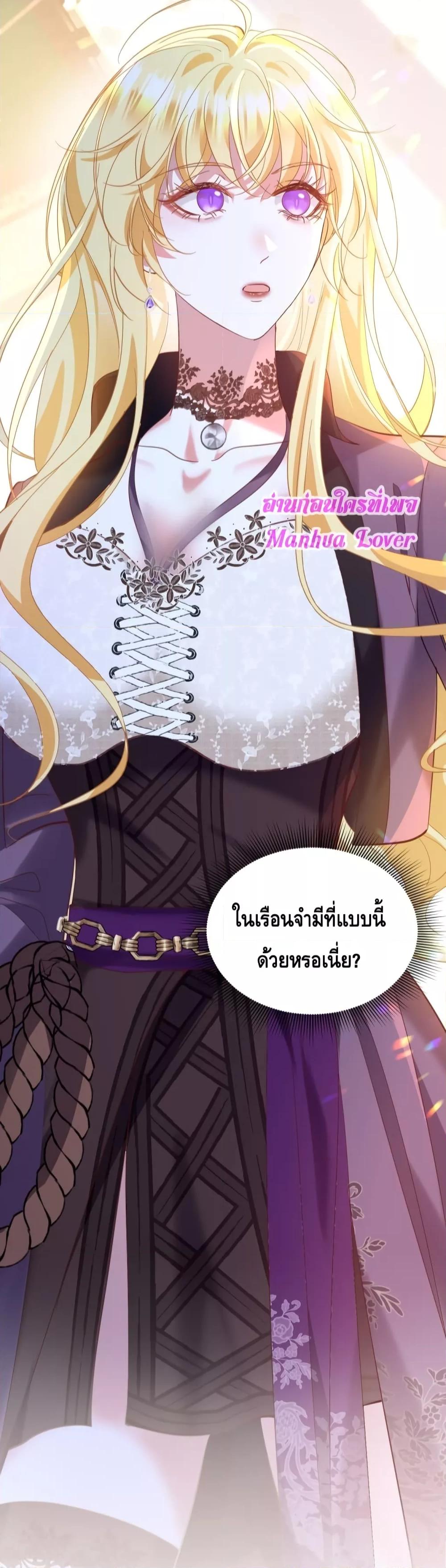 Manga-lc-com อ่านมังงะ อ่านการ์ตูน ออนไลน์ ฟรี StrategyforTy ตอนที่ 1 2 3 4 5 6 7 8 9 10 11 12 13 14 ฟรี ไม่มีโฆษณา Manga-lc - อ่าน มังงะ อ่าน การ์ตูน ออนไลน์ อ่านมังงะ ฟรี