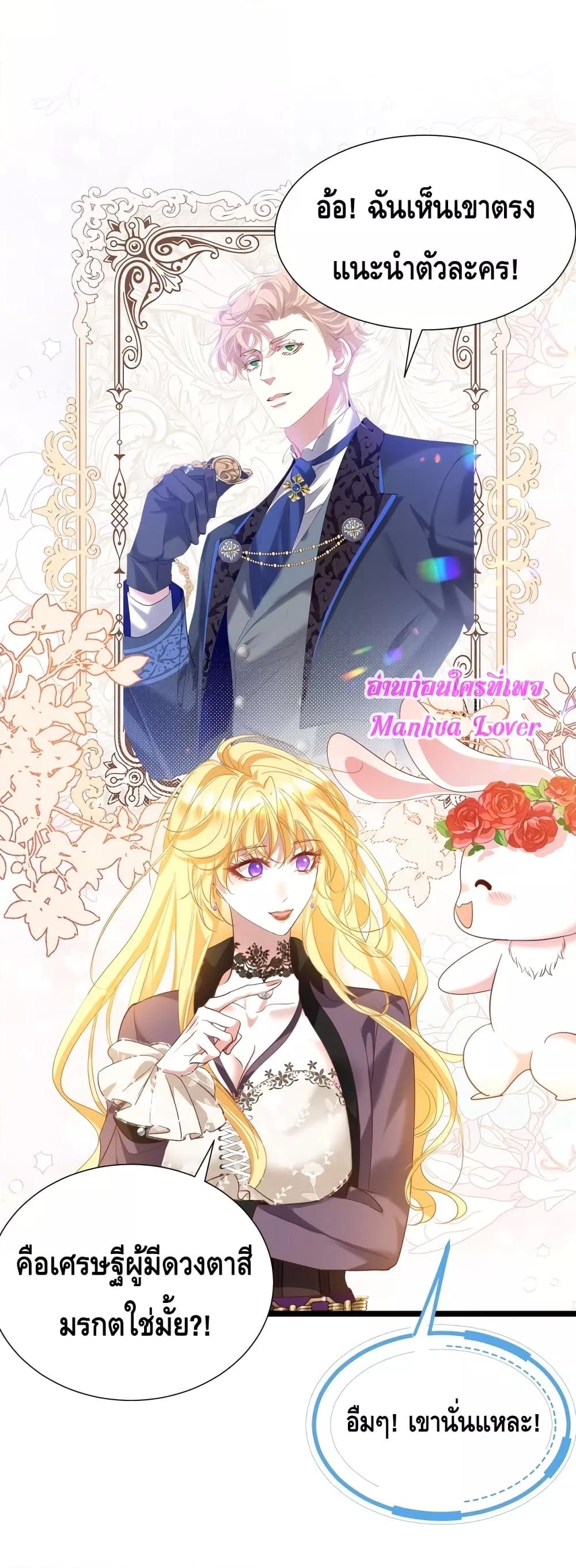 Manga-lc-com อ่านมังงะ อ่านการ์ตูน ออนไลน์ ฟรี StrategyforTy ตอนที่ 1 2 3 4 5 6 7 8 9 10 11 12 13 14 ฟรี ไม่มีโฆษณา Manga-lc - อ่าน มังงะ อ่าน การ์ตูน ออนไลน์ อ่านมังงะ ฟรี