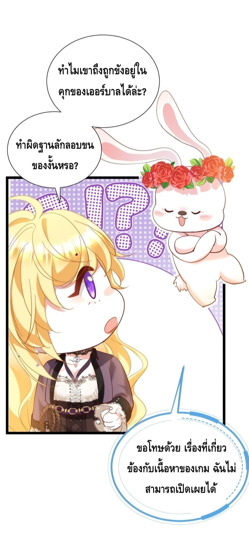 Manga-lc-com อ่านมังงะ อ่านการ์ตูน ออนไลน์ ฟรี StrategyforTy ตอนที่ 1 2 3 4 5 6 7 8 9 10 11 12 13 14 ฟรี ไม่มีโฆษณา Manga-lc - อ่าน มังงะ อ่าน การ์ตูน ออนไลน์ อ่านมังงะ ฟรี