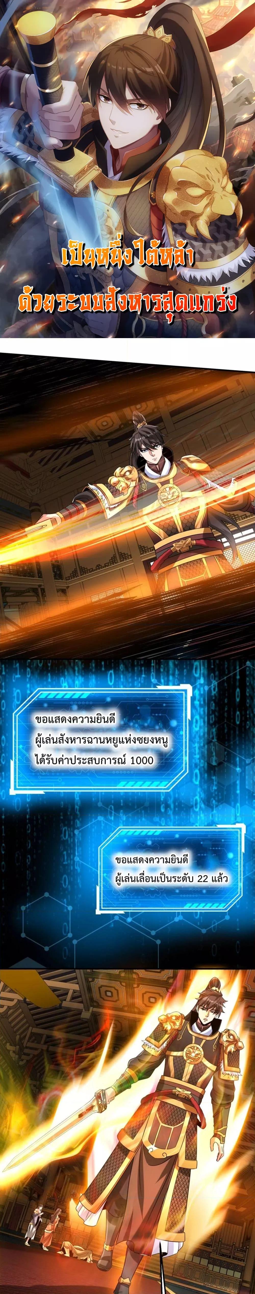 Manga-lc-com อ่านมังงะ อ่านการ์ตูน ออนไลน์ ฟรี IKillToBeGo ตอนที่ 1 2 3 4 5 6 7 8 9 10 11 12 13 14 ฟรี ไม่มีโฆษณา Manga-lc - อ่าน มังงะ อ่าน การ์ตูน ออนไลน์ อ่านมังงะ ฟรี