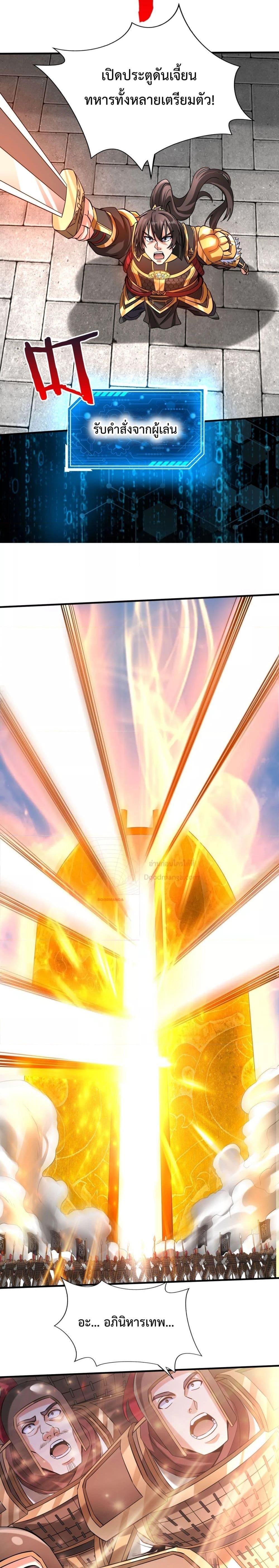 Manga-lc-com อ่านมังงะ อ่านการ์ตูน ออนไลน์ ฟรี IKillToBeGo ตอนที่ 1 2 3 4 5 6 7 8 9 10 11 12 13 14 ฟรี ไม่มีโฆษณา Manga-lc - อ่าน มังงะ อ่าน การ์ตูน ออนไลน์ อ่านมังงะ ฟรี