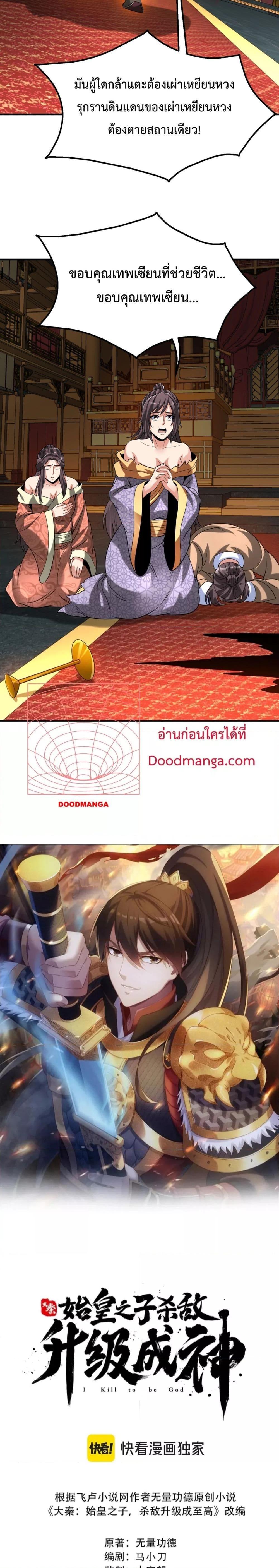 Manga-lc-com อ่านมังงะ อ่านการ์ตูน ออนไลน์ ฟรี IKillToBeGo ตอนที่ 1 2 3 4 5 6 7 8 9 10 11 12 13 14 ฟรี ไม่มีโฆษณา Manga-lc - อ่าน มังงะ อ่าน การ์ตูน ออนไลน์ อ่านมังงะ ฟรี