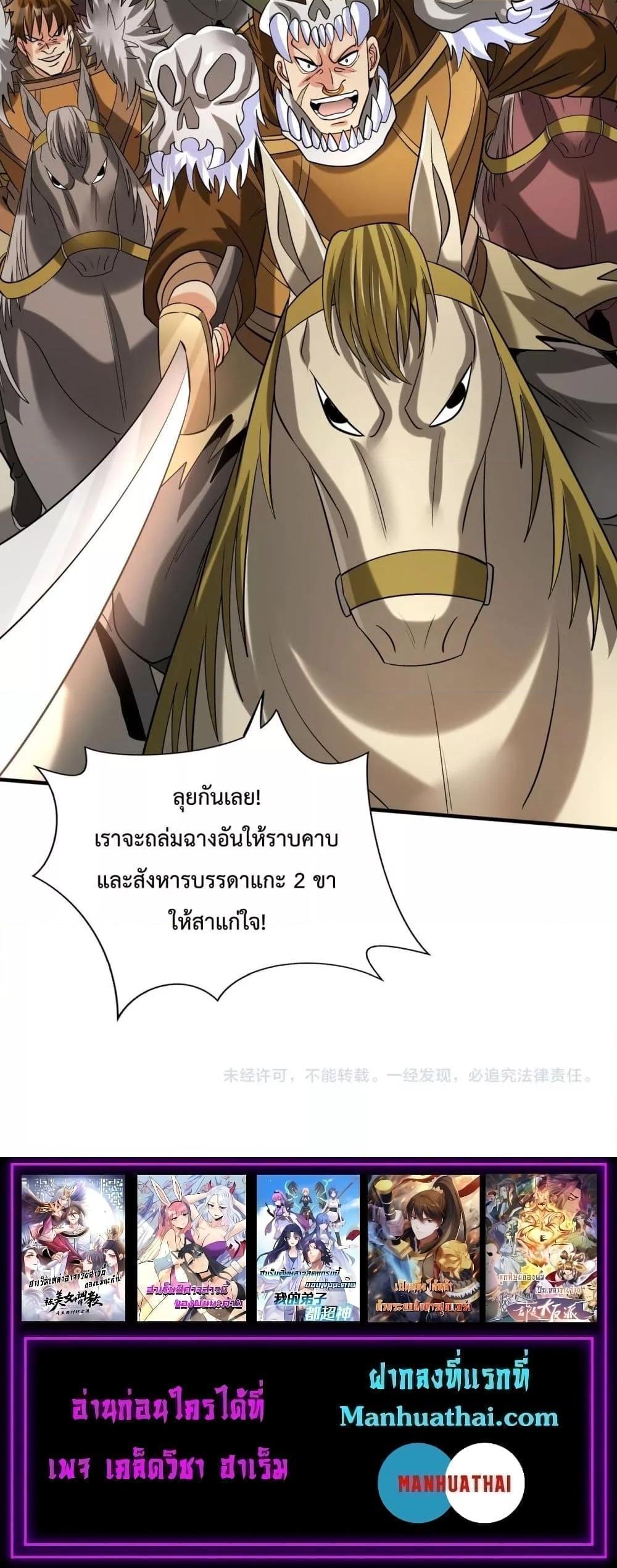 Manga-lc-com อ่านมังงะ อ่านการ์ตูน ออนไลน์ ฟรี IKillToBeGo ตอนที่ 1 2 3 4 5 6 7 8 9 10 11 12 13 14 ฟรี ไม่มีโฆษณา Manga-lc - อ่าน มังงะ อ่าน การ์ตูน ออนไลน์ อ่านมังงะ ฟรี