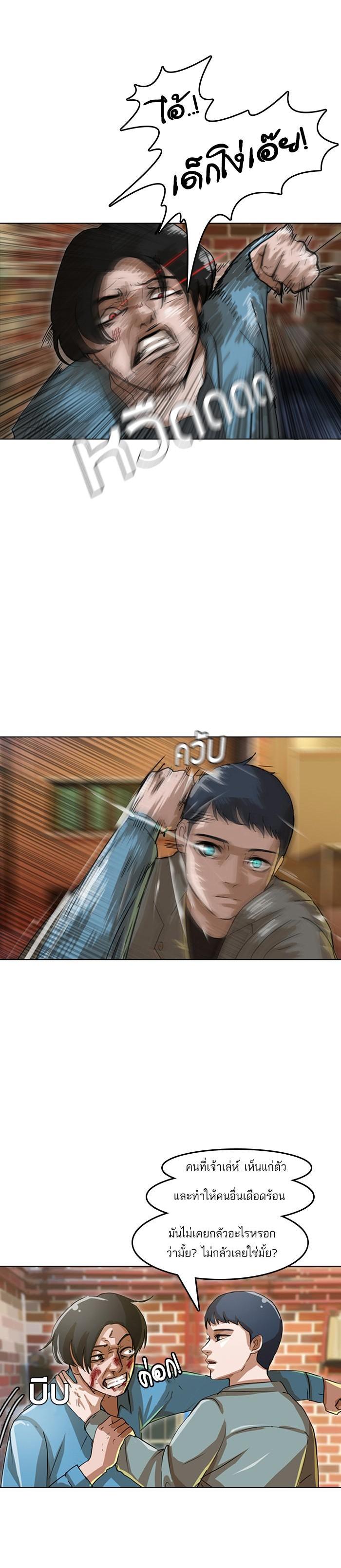 Manga-lc-com อ่านมังงะ อ่านการ์ตูน ออนไลน์ ฟรี Random Chat สาวจากแรนดอมแชต ตอนที่ 1 2 3 4 5 6 7 8 9 10 11 12 13 14 ฟรี ไม่มีโฆษณา Manga-lc - อ่าน มังงะ อ่าน การ์ตูน ออนไลน์ อ่านมังงะ ฟรี