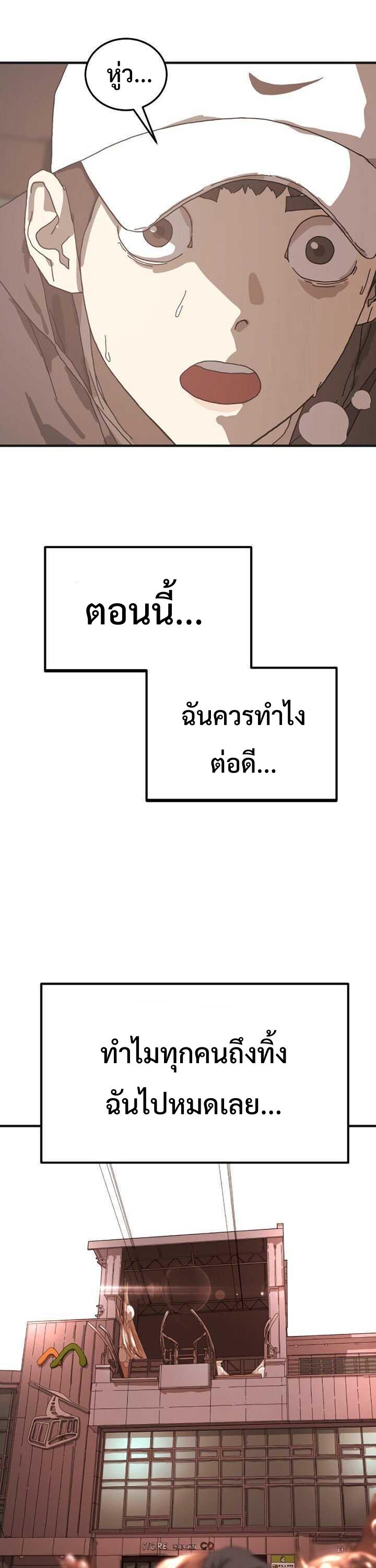 Manga-lc-com อ่านมังงะ อ่านการ์ตูน ออนไลน์ ฟรี One Day Suddenly Seoul Is ตอนที่ 1 2 3 4 5 6 7 8 9 10 11 12 13 14 ฟรี ไม่มีโฆษณา Manga-lc - อ่าน มังงะ อ่าน การ์ตูน ออนไลน์ อ่านมังงะ ฟรี