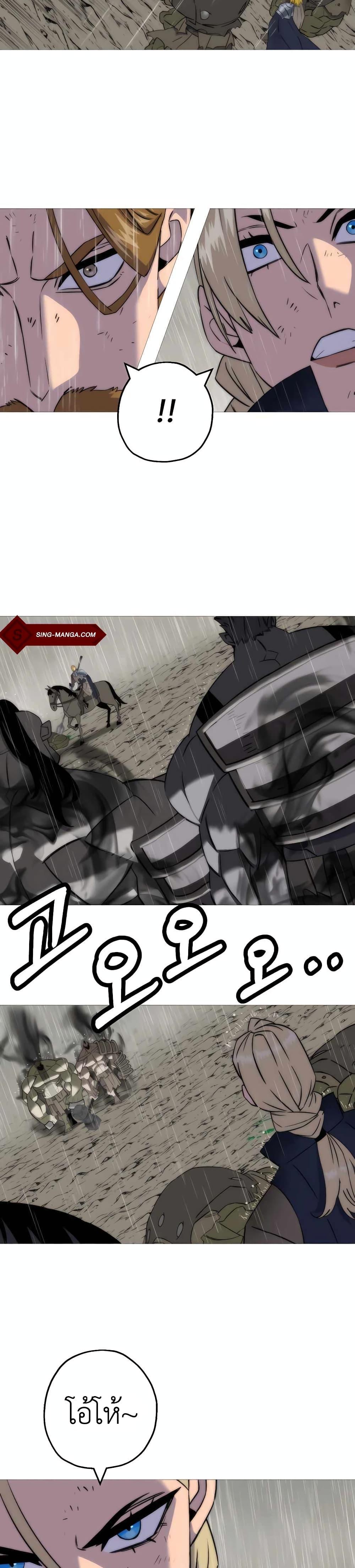 Manga-lc-com อ่านมังงะ อ่านการ์ตูน ออนไลน์ ฟรี The Story of a Low-Rank Soldier Becoming a Monarch ตอนที่ 1 2 3 4 5 6 7 8 9 10 11 12 13 14 ฟรี ไม่มีโฆษณา Manga-lc - อ่าน มังงะ อ่าน การ์ตูน ออนไลน์ อ่านมังงะ ฟรี