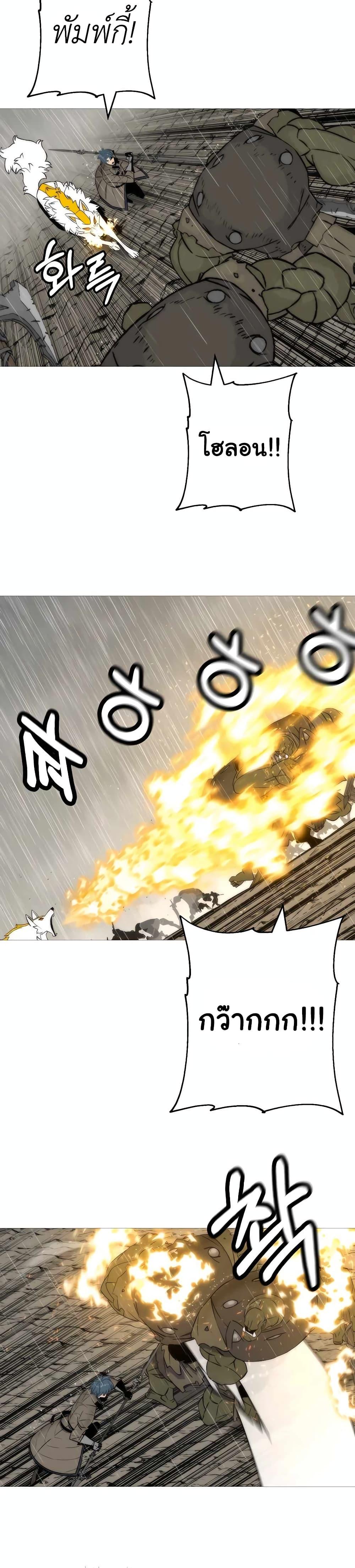 Manga-lc-com อ่านมังงะ อ่านการ์ตูน ออนไลน์ ฟรี The Story of a Low-Rank Soldier Becoming a Monarch ตอนที่ 1 2 3 4 5 6 7 8 9 10 11 12 13 14 ฟรี ไม่มีโฆษณา Manga-lc - อ่าน มังงะ อ่าน การ์ตูน ออนไลน์ อ่านมังงะ ฟรี
