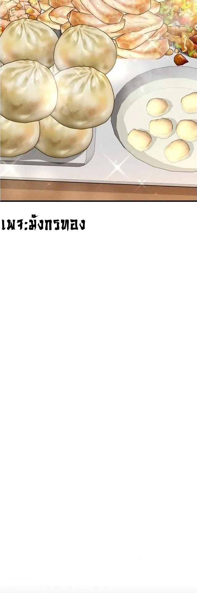 Manga-lc-com อ่านมังงะ อ่านการ์ตูน ออนไลน์ ฟรี lightning degree ตอนที่ 1 2 3 4 5 6 7 8 9 10 11 12 13 14 ฟรี ไม่มีโฆษณา Manga-lc - อ่าน มังงะ อ่าน การ์ตูน ออนไลน์ อ่านมังงะ ฟรี