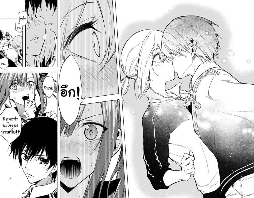 Manga-lc-com อ่านมังงะ อ่านการ์ตูน ออนไลน์ ฟรี The Irregular of the Royal Academy of Magic ตอนที่ 1 2 3 4 5 6 7 8 9 10 11 12 13 14 ฟรี ไม่มีโฆษณา Manga-lc - อ่าน มังงะ อ่าน การ์ตูน ออนไลน์ อ่านมังงะ ฟรี