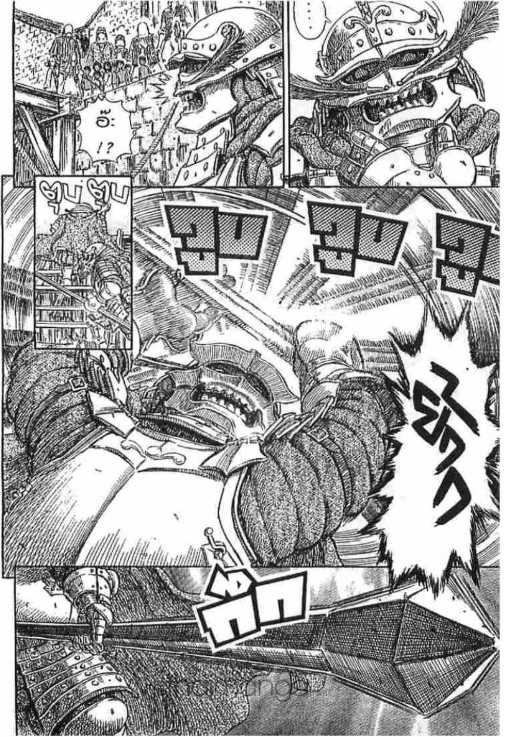 Manga-lc-com อ่านมังงะ อ่านการ์ตูน ออนไลน์ ฟรี Berserk ตอนที่ 1 2 3 4 5 6 7 8 9 10 11 12 13 14 ฟรี ไม่มีโฆษณา Manga-lc - อ่าน มังงะ อ่าน การ์ตูน ออนไลน์ อ่านมังงะ ฟรี